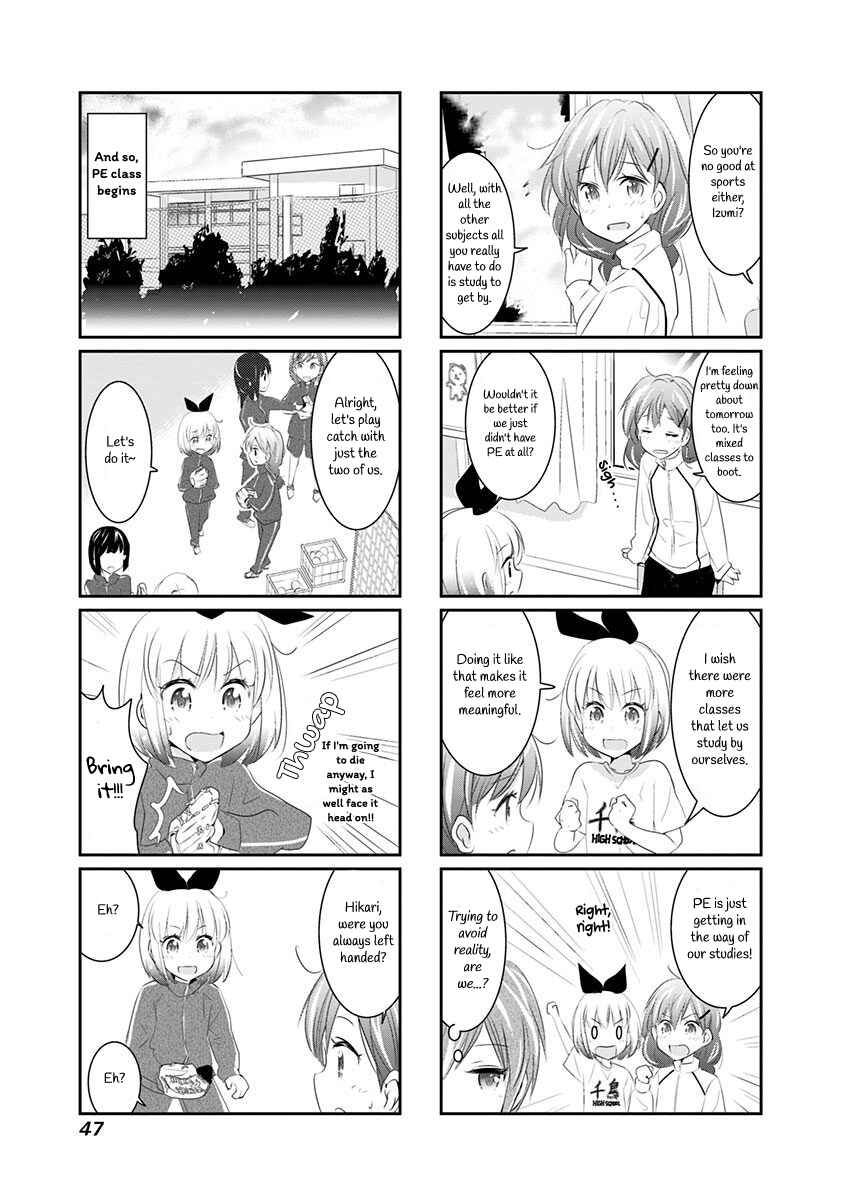 Page 3 Chapter 6 Rifle Is Beautiful