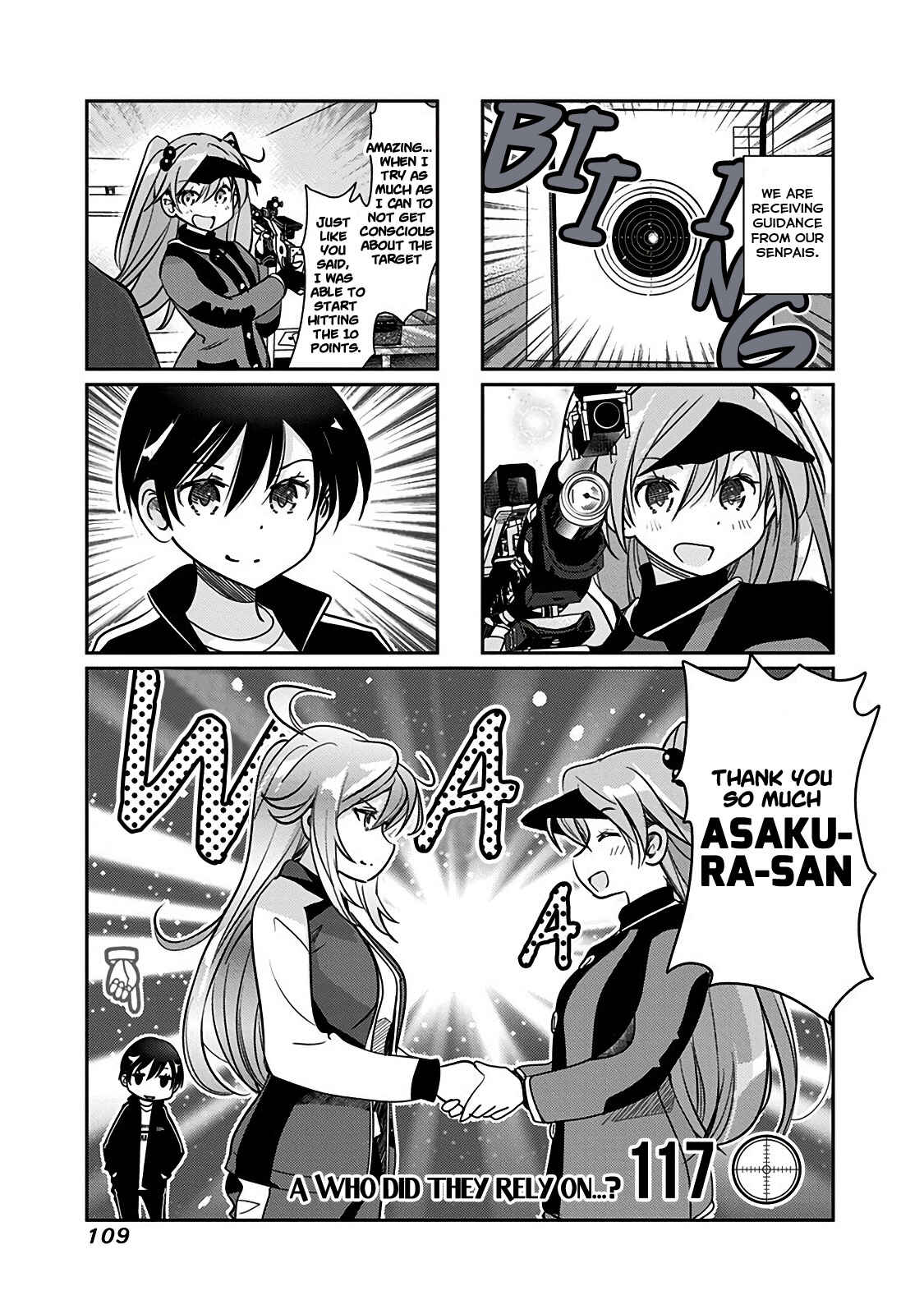 Page 2 Chapter 117 Rifle Is Beautiful