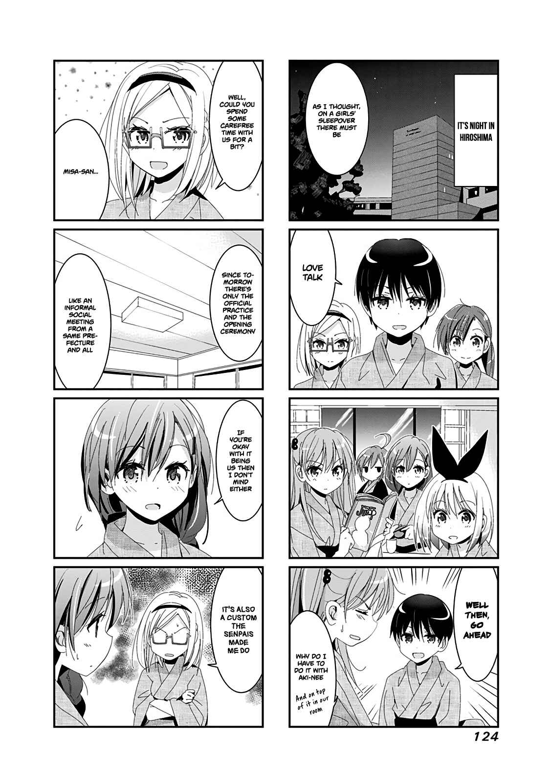 Page 3 Chapter 33 Rifle Is Beautiful