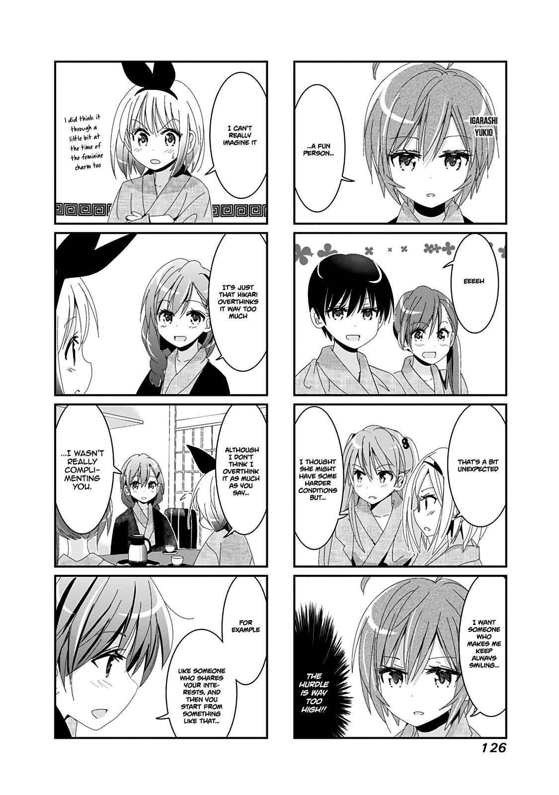 Page 5 Chapter 33 Rifle Is Beautiful
