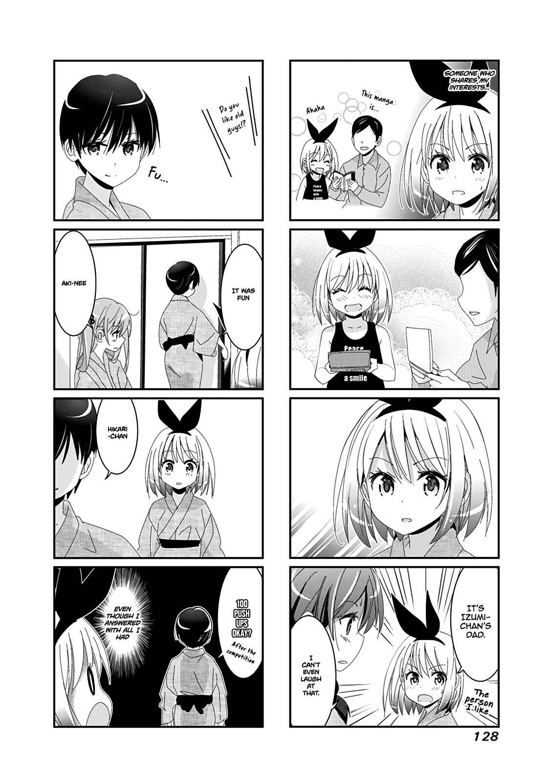 Page 7 Chapter 33 Rifle Is Beautiful