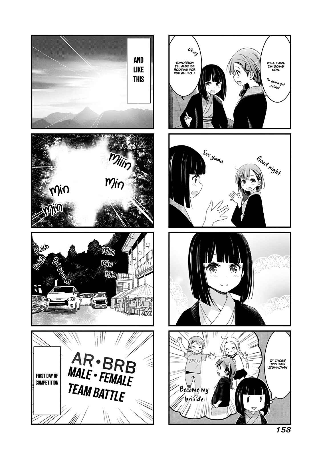 Page 7 Chapter 36 Rifle Is Beautiful