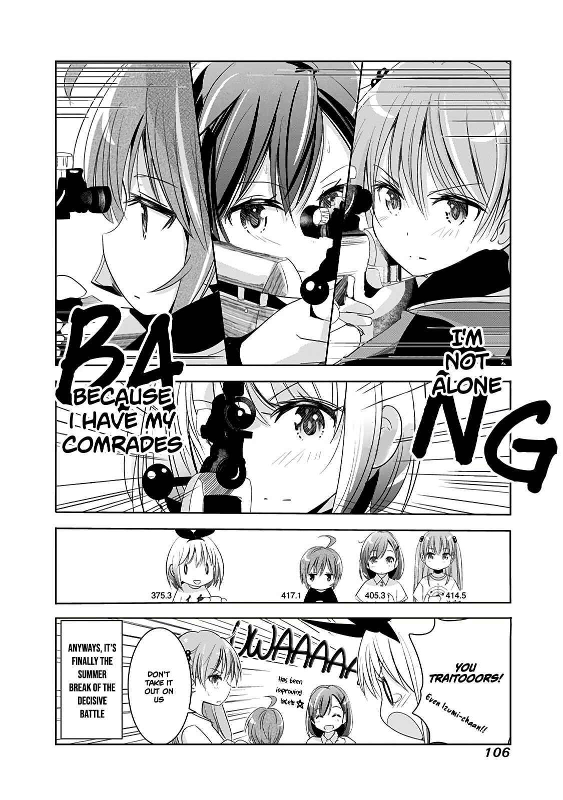 Page 9 Chapter 30 Rifle Is Beautiful