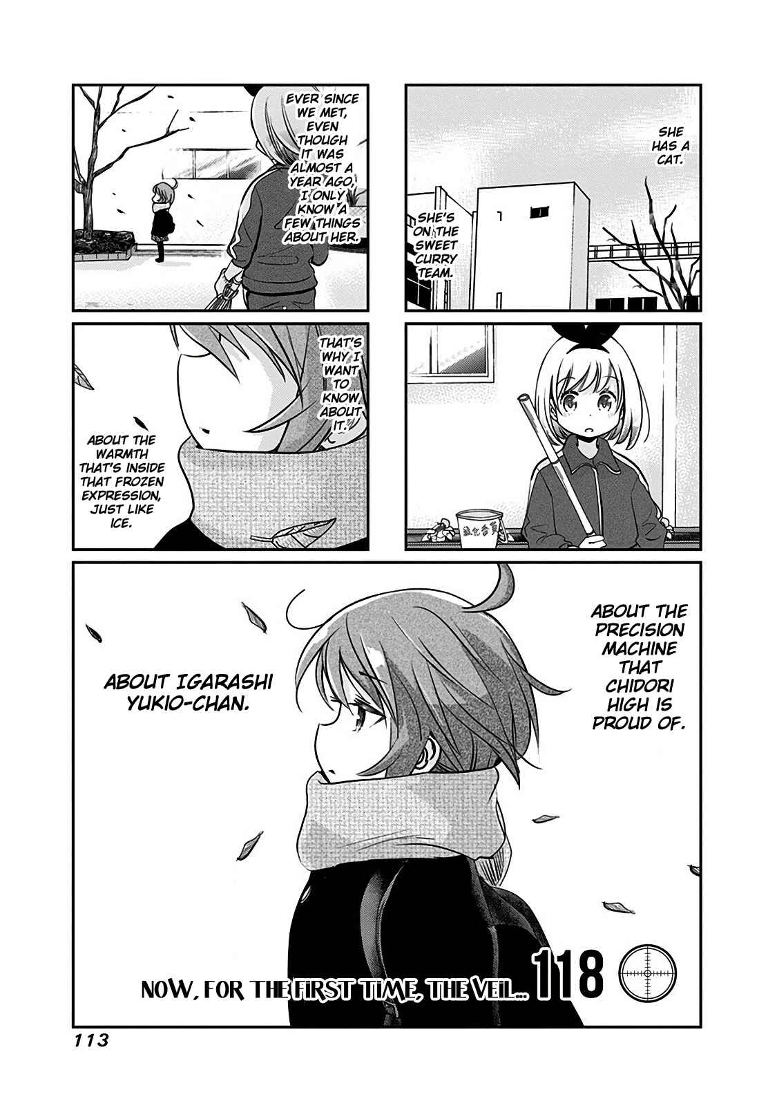 Page 2 Chapter 118 Rifle Is Beautiful
