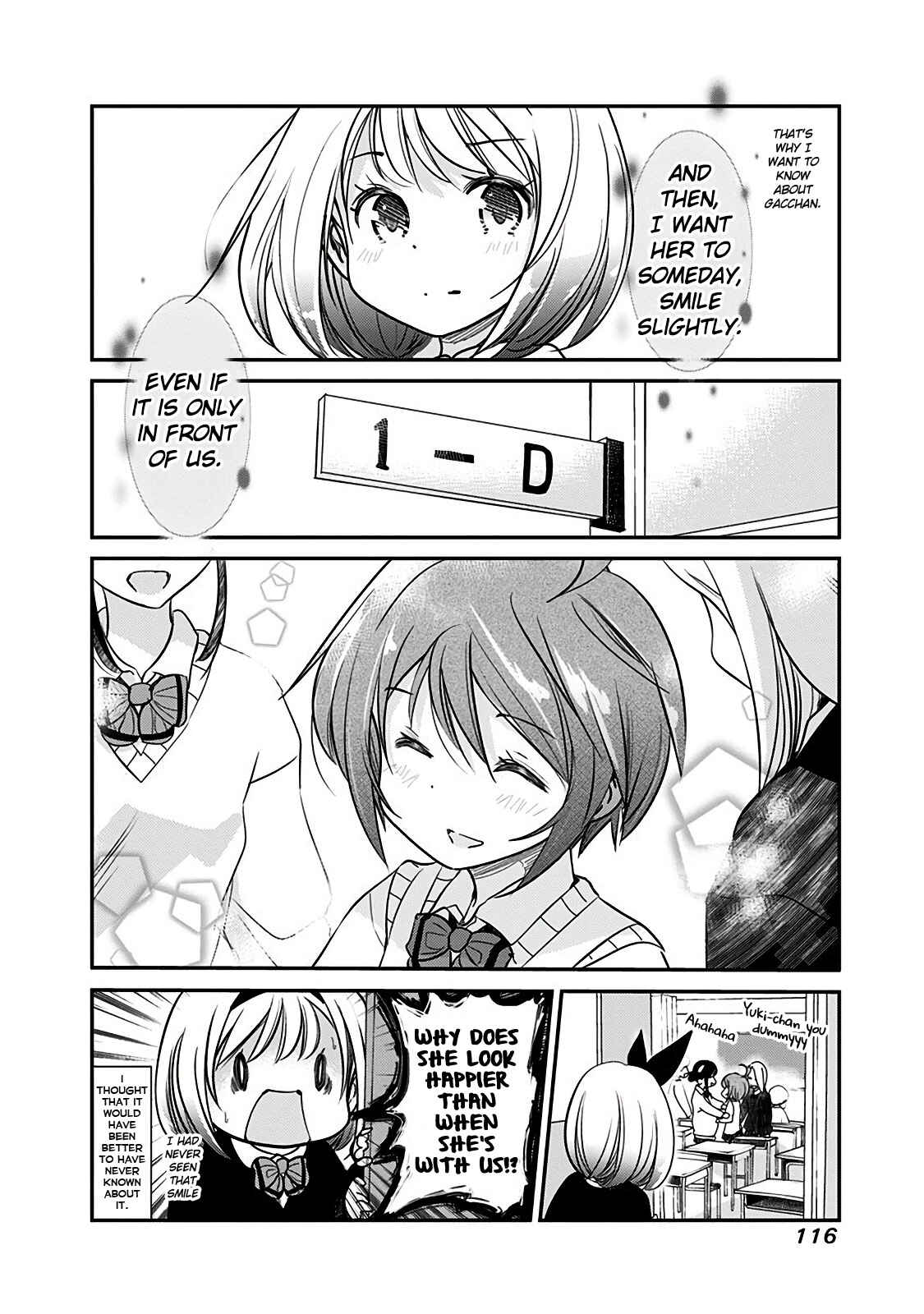 Page 5 Chapter 118 Rifle Is Beautiful