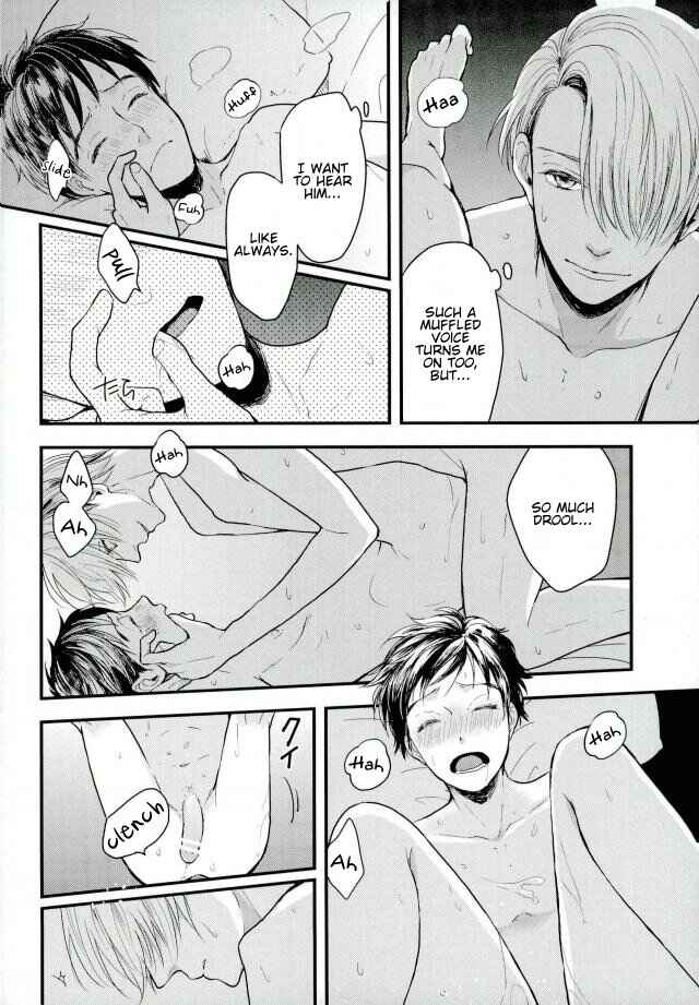 Page 11 Chapter Unknown_46e1 Yuri!!! on Ice - Teasing You While You Sleep (Doujinshi)