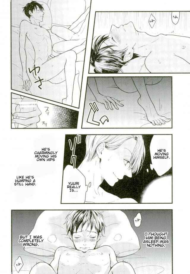 Page 7 Chapter Unknown_46e1 Yuri!!! on Ice - Teasing You While You Sleep (Doujinshi)
