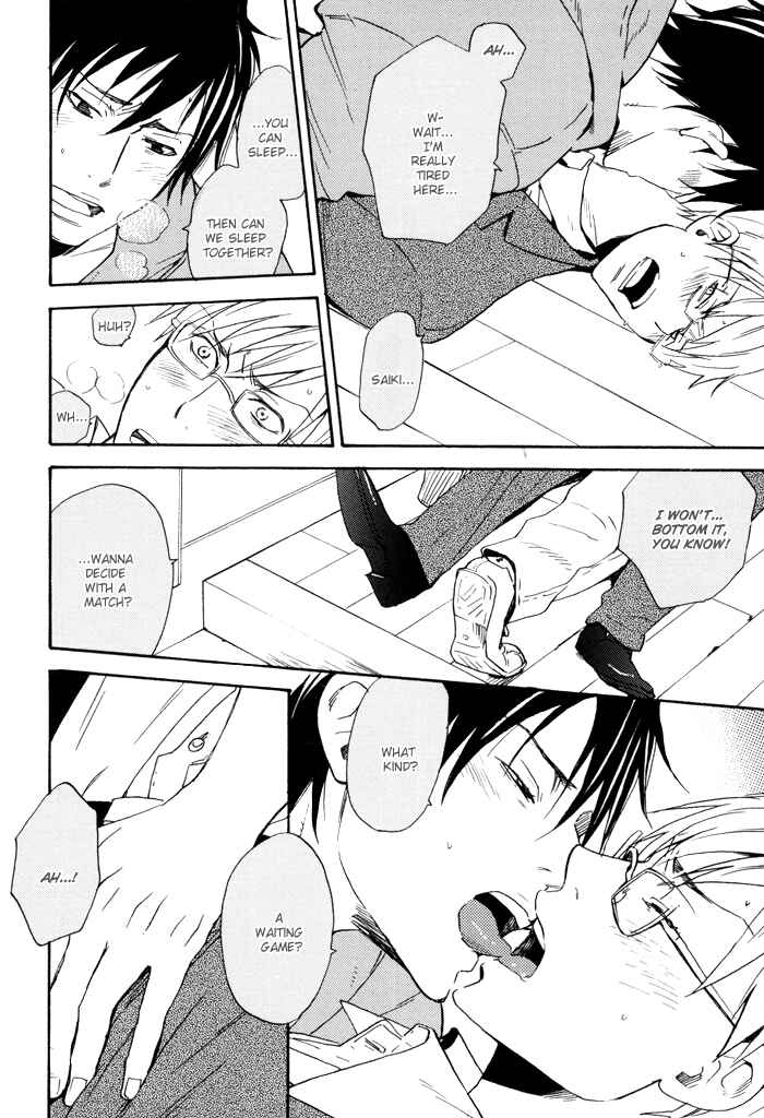Page 11 Chapter 2 Honto no Tokoro