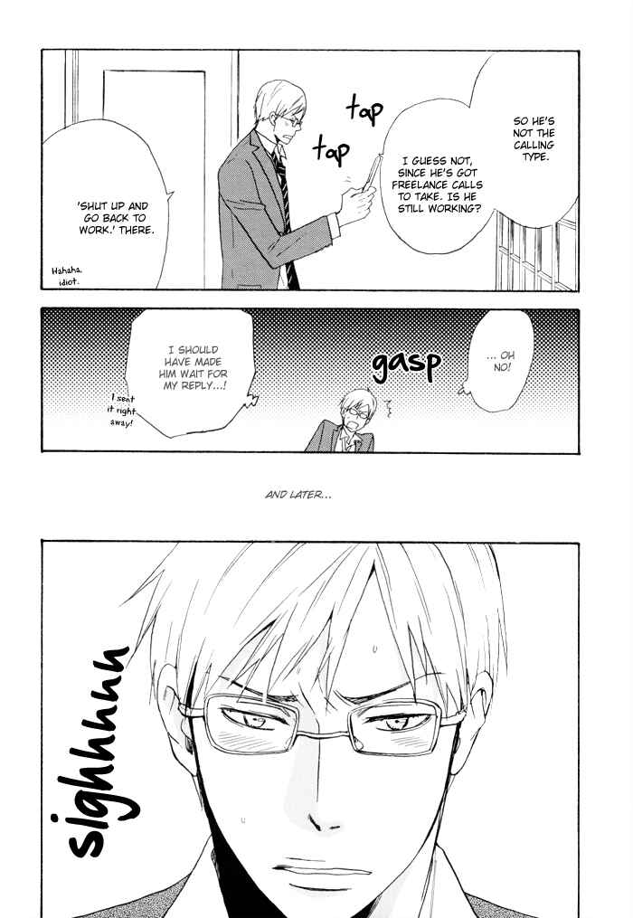 Page 16 Chapter 2 Honto no Tokoro