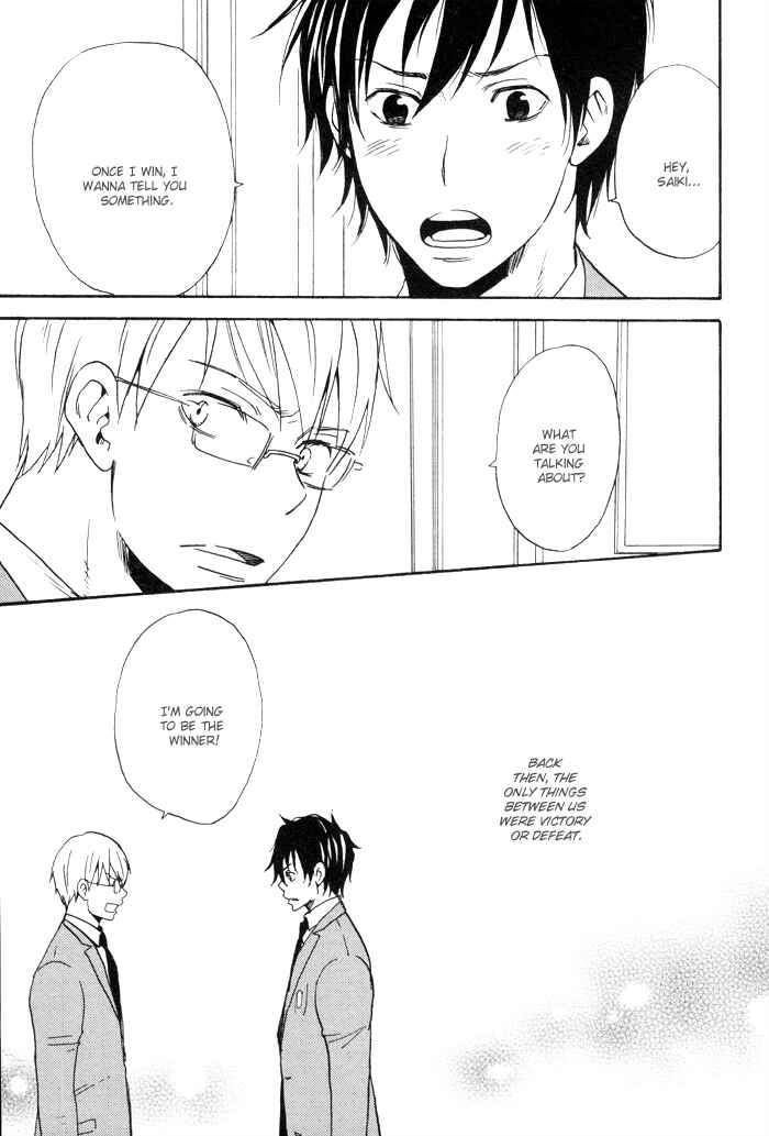 Page 8 Chapter 2 Honto no Tokoro
