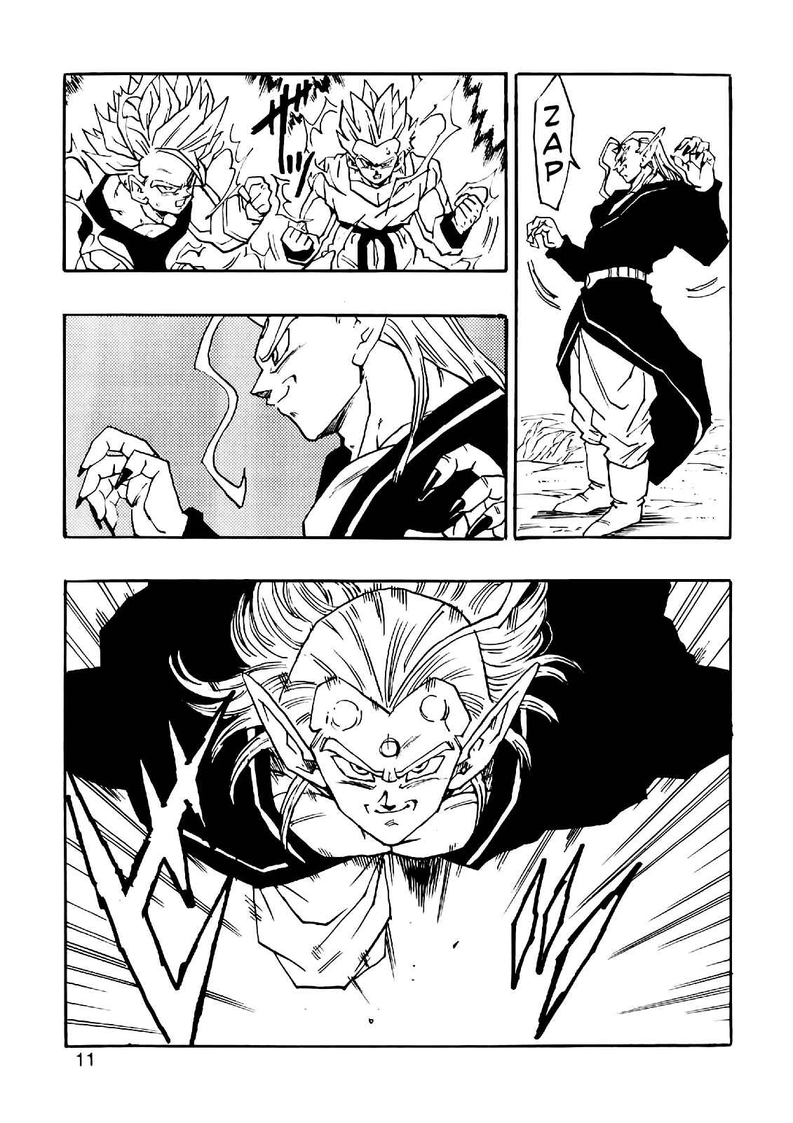 Page 14 Chapter 5 Dragon Ball AF (Young Jijii)
