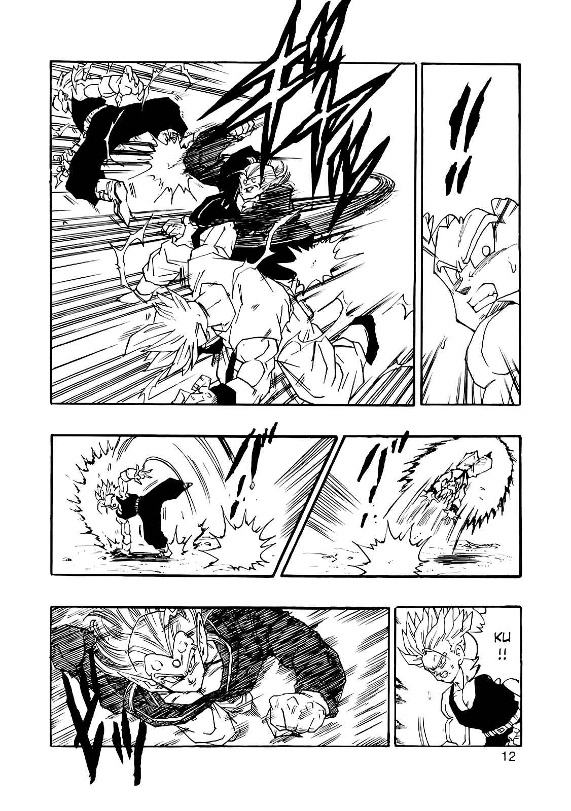 Page 15 Chapter 5 Dragon Ball AF (Young Jijii)