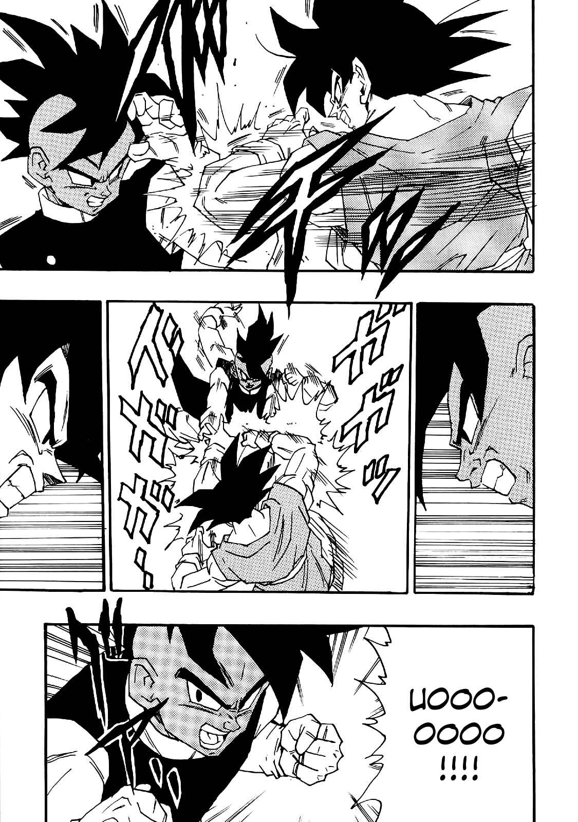 Page 32 Chapter 5 Dragon Ball AF (Young Jijii)