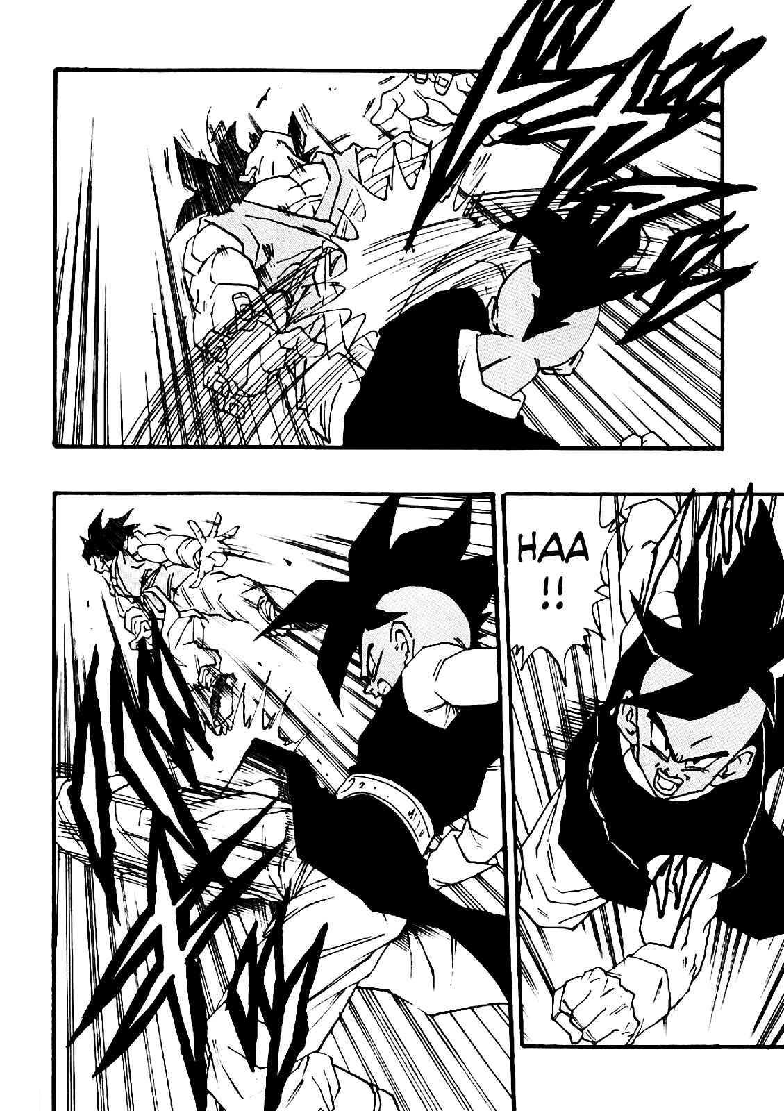 Page 33 Chapter 5 Dragon Ball AF (Young Jijii)