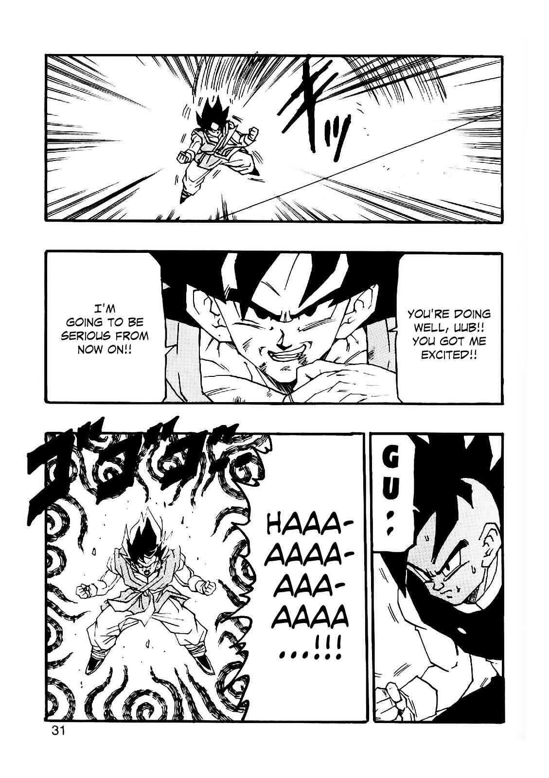 Page 34 Chapter 5 Dragon Ball AF (Young Jijii)