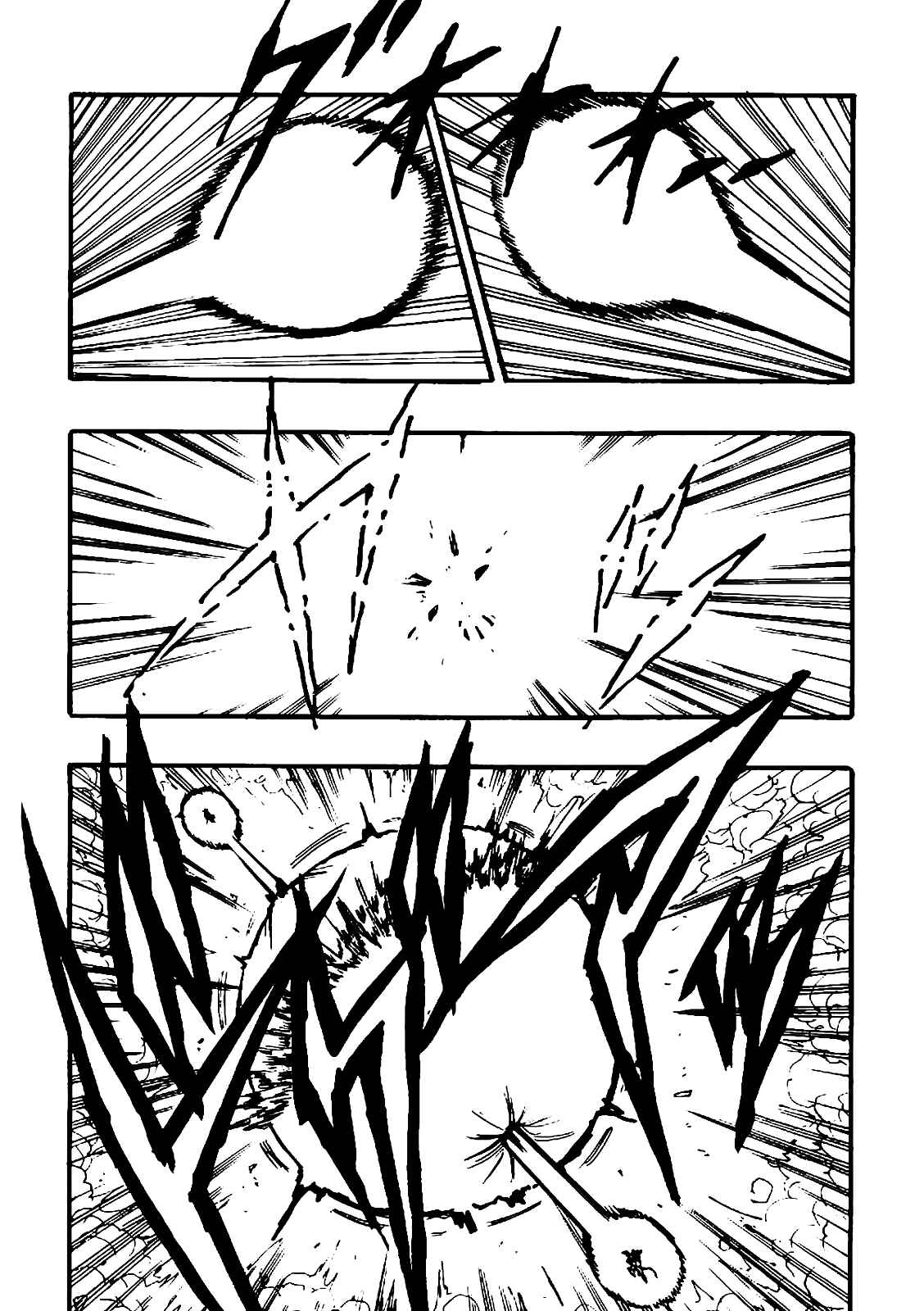 Page 39 Chapter 5 Dragon Ball AF (Young Jijii)