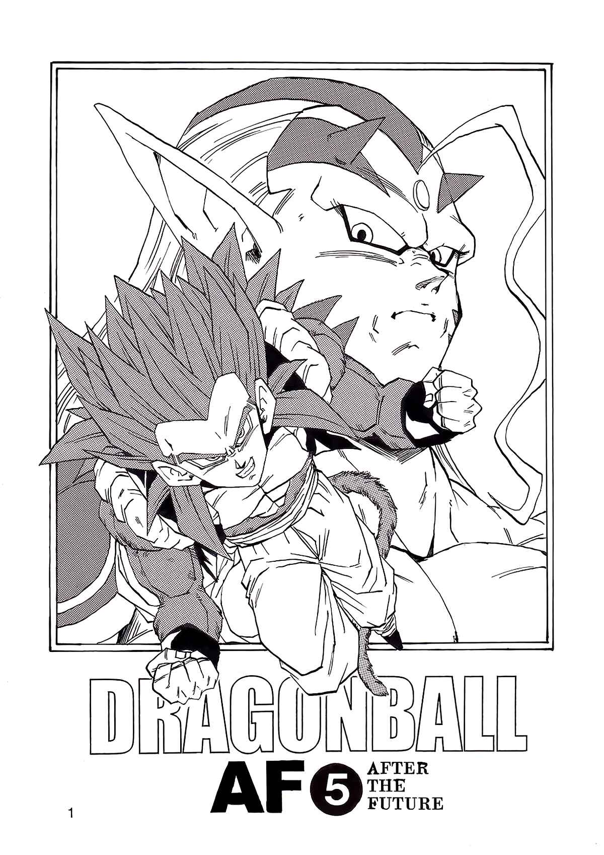 Page 4 Chapter 5 Dragon Ball AF (Young Jijii)