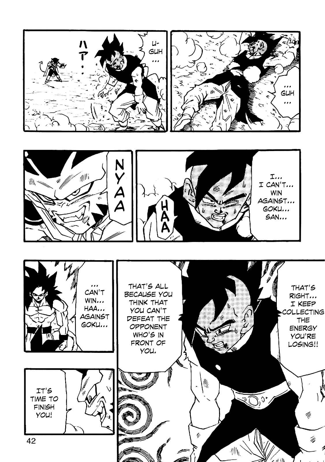 Page 45 Chapter 5 Dragon Ball AF (Young Jijii)