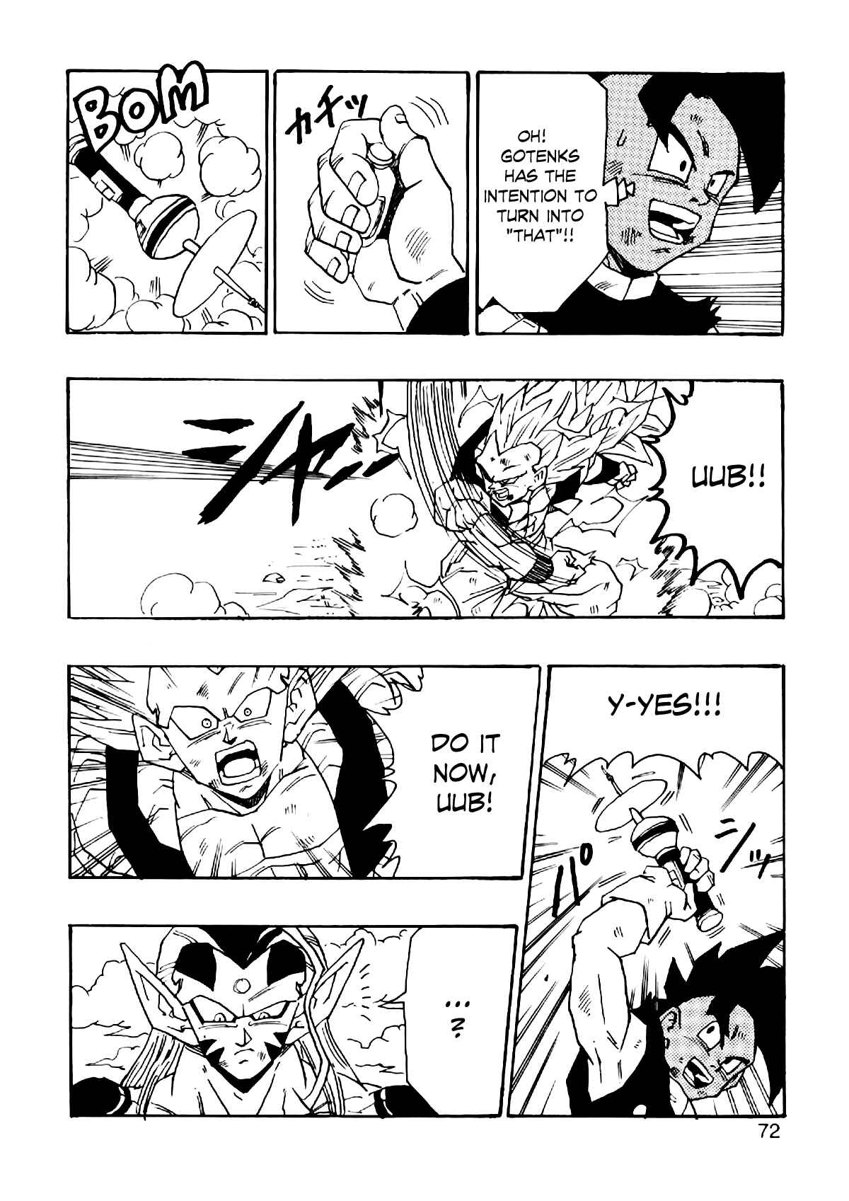 Page 75 Chapter 5 Dragon Ball AF (Young Jijii)