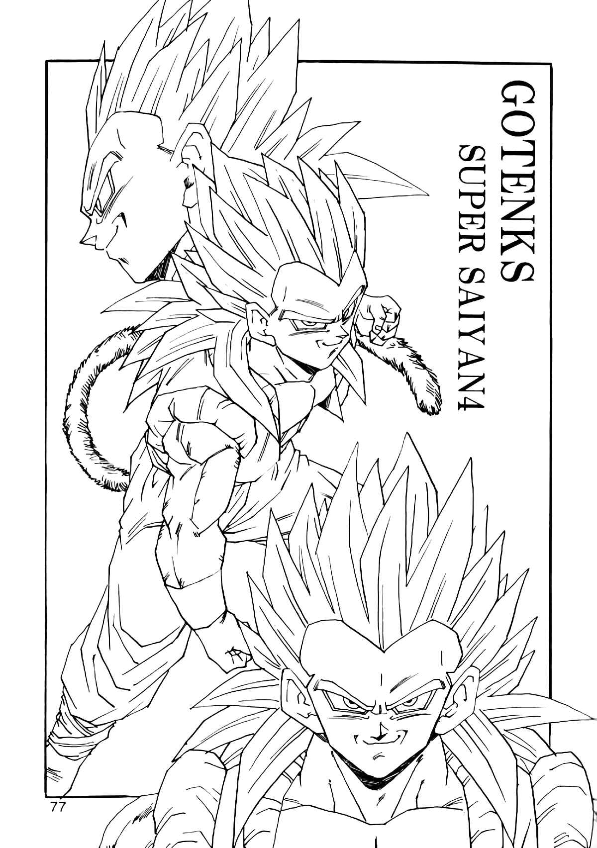 Page 80 Chapter 5 Dragon Ball AF (Young Jijii)