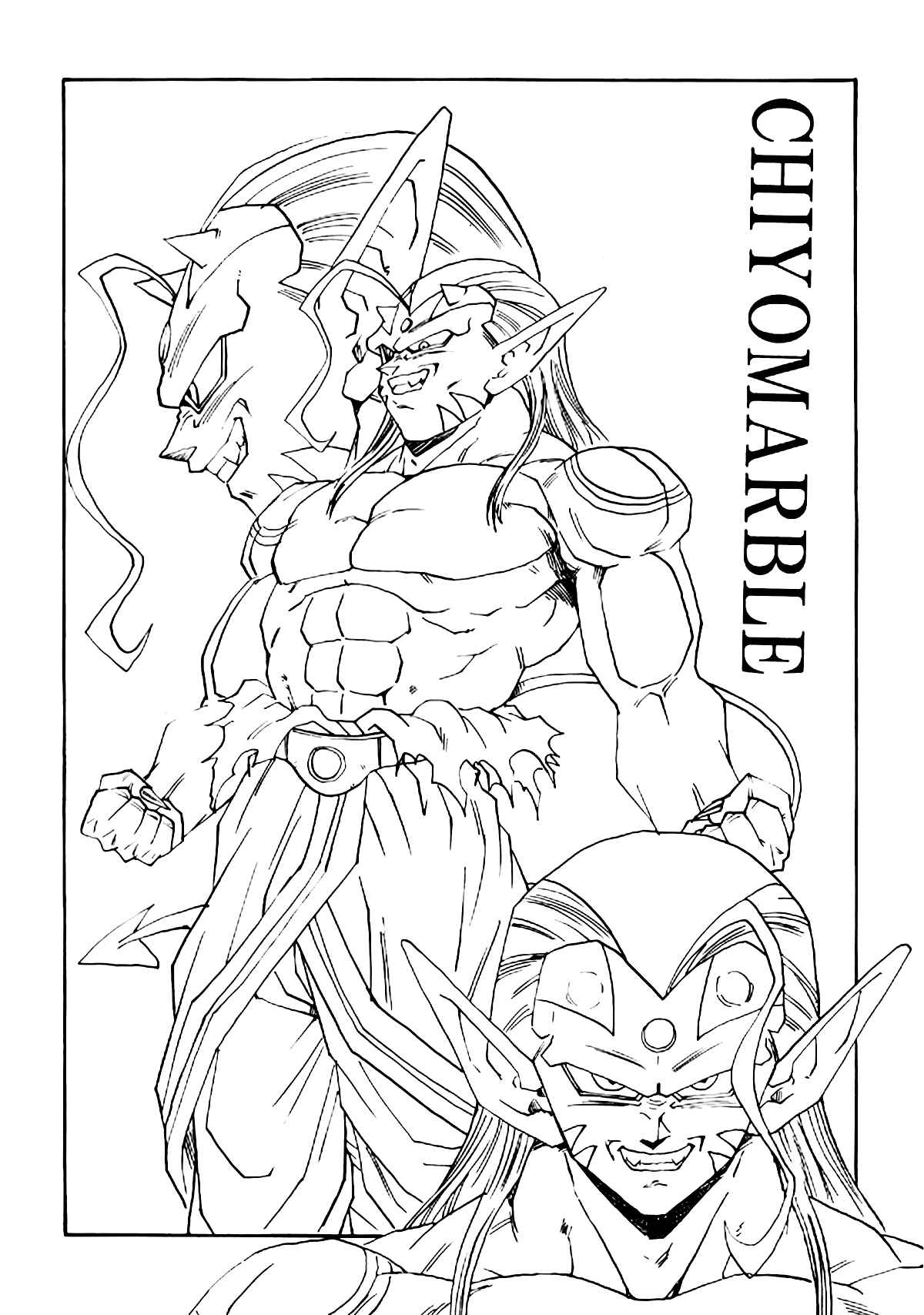 Page 81 Chapter 5 Dragon Ball AF (Young Jijii)