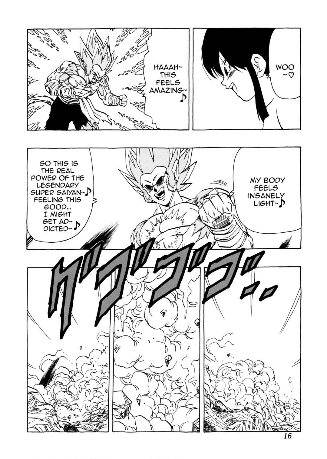 Page 15 Chapter 29 Dragon Ball AF (Young Jijii)