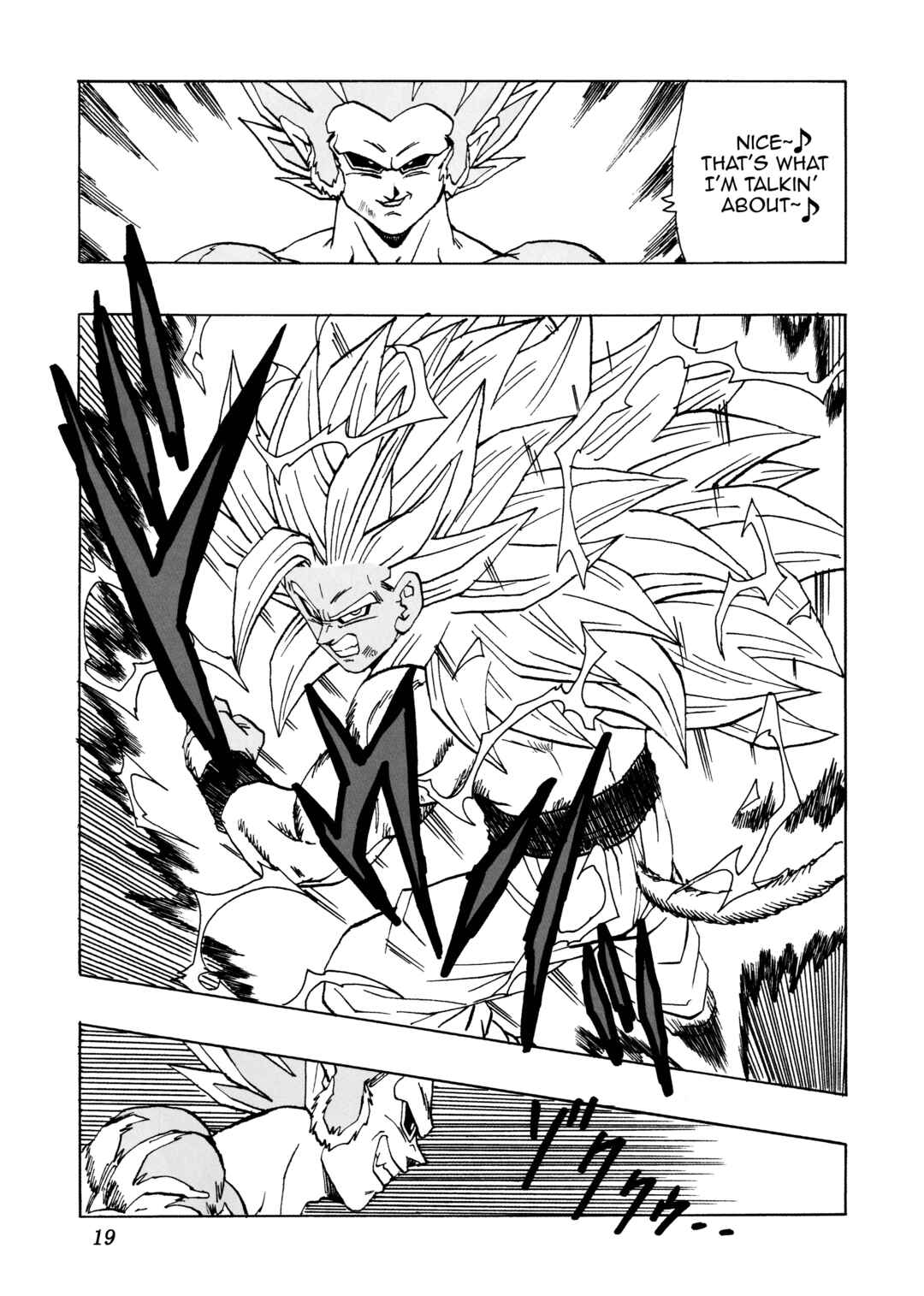 Page 18 Chapter 29 Dragon Ball AF (Young Jijii)