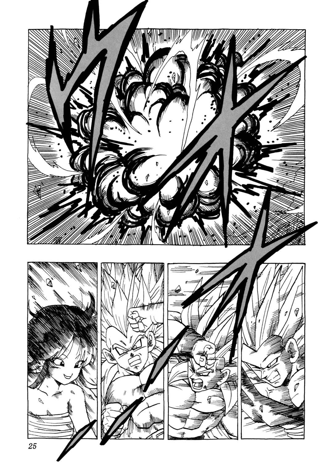 Page 24 Chapter 29 Dragon Ball AF (Young Jijii)