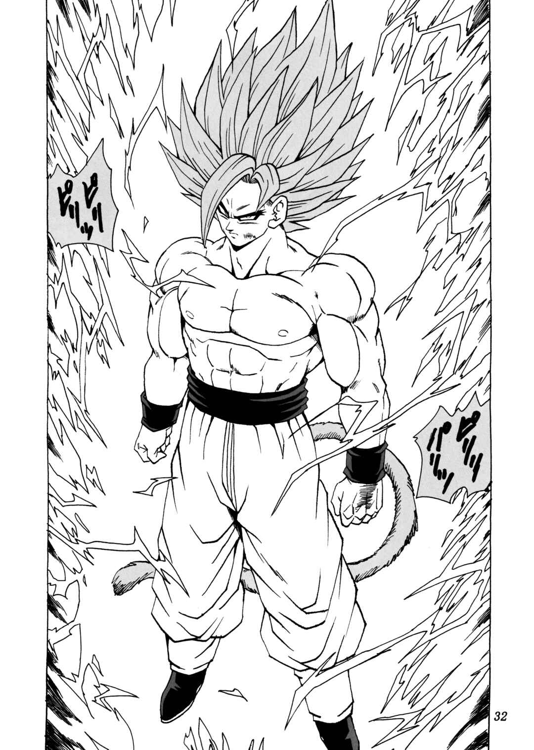 Page 31 Chapter 29 Dragon Ball AF (Young Jijii)