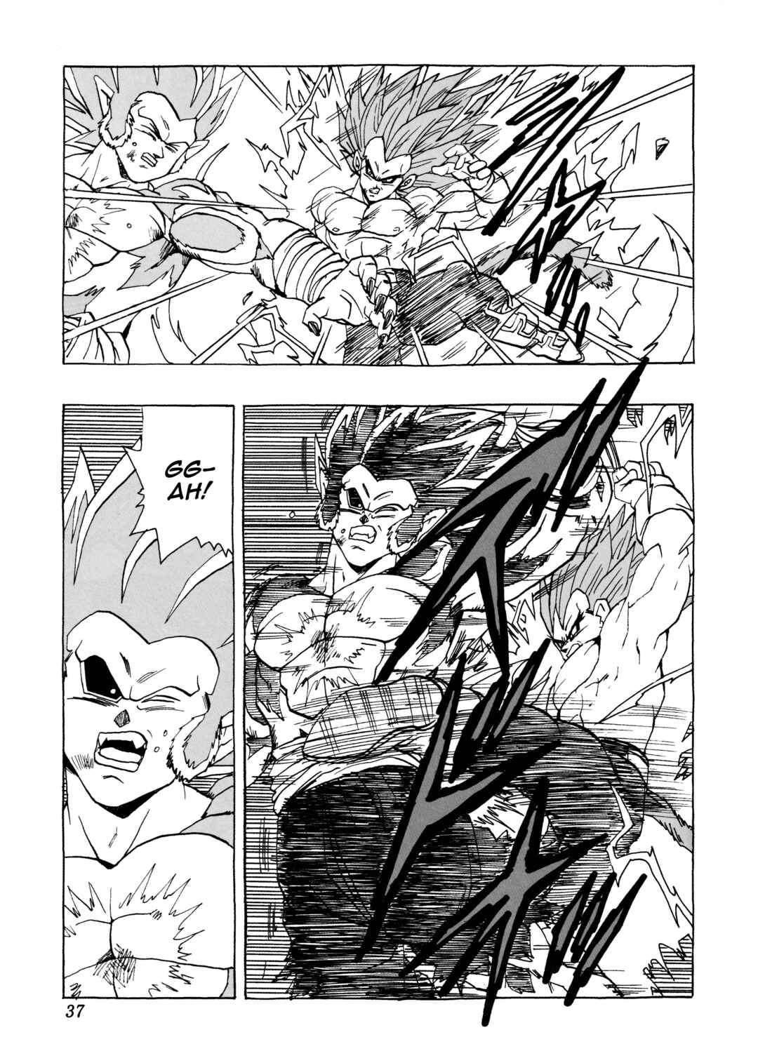 Page 36 Chapter 29 Dragon Ball AF (Young Jijii)