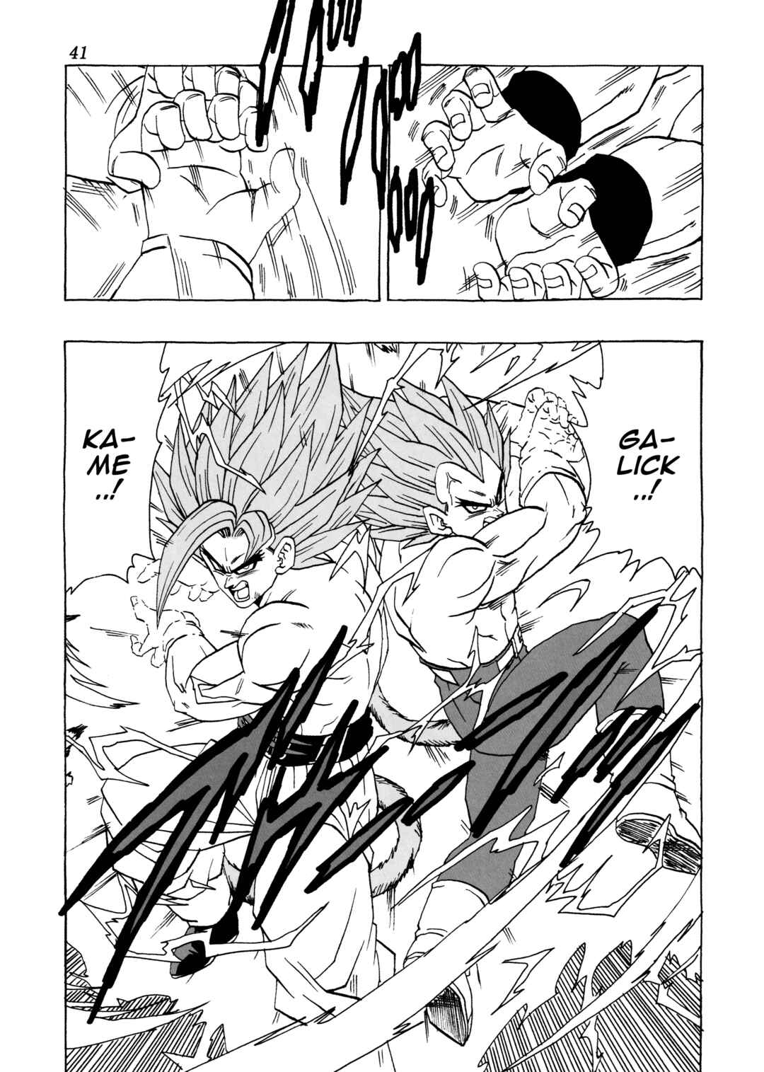Page 40 Chapter 29 Dragon Ball AF (Young Jijii)