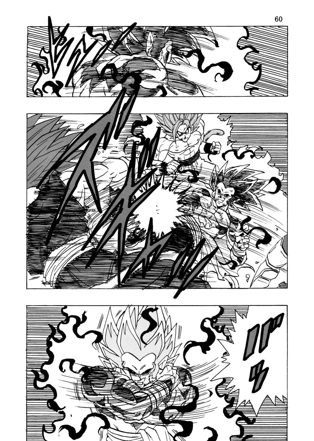 Page 59 Chapter 29 Dragon Ball AF (Young Jijii)