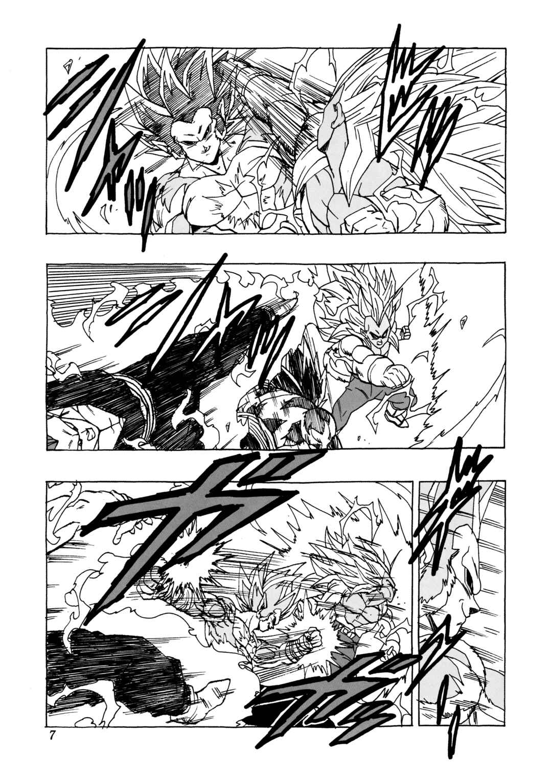 Page 6 Chapter 29 Dragon Ball AF (Young Jijii)