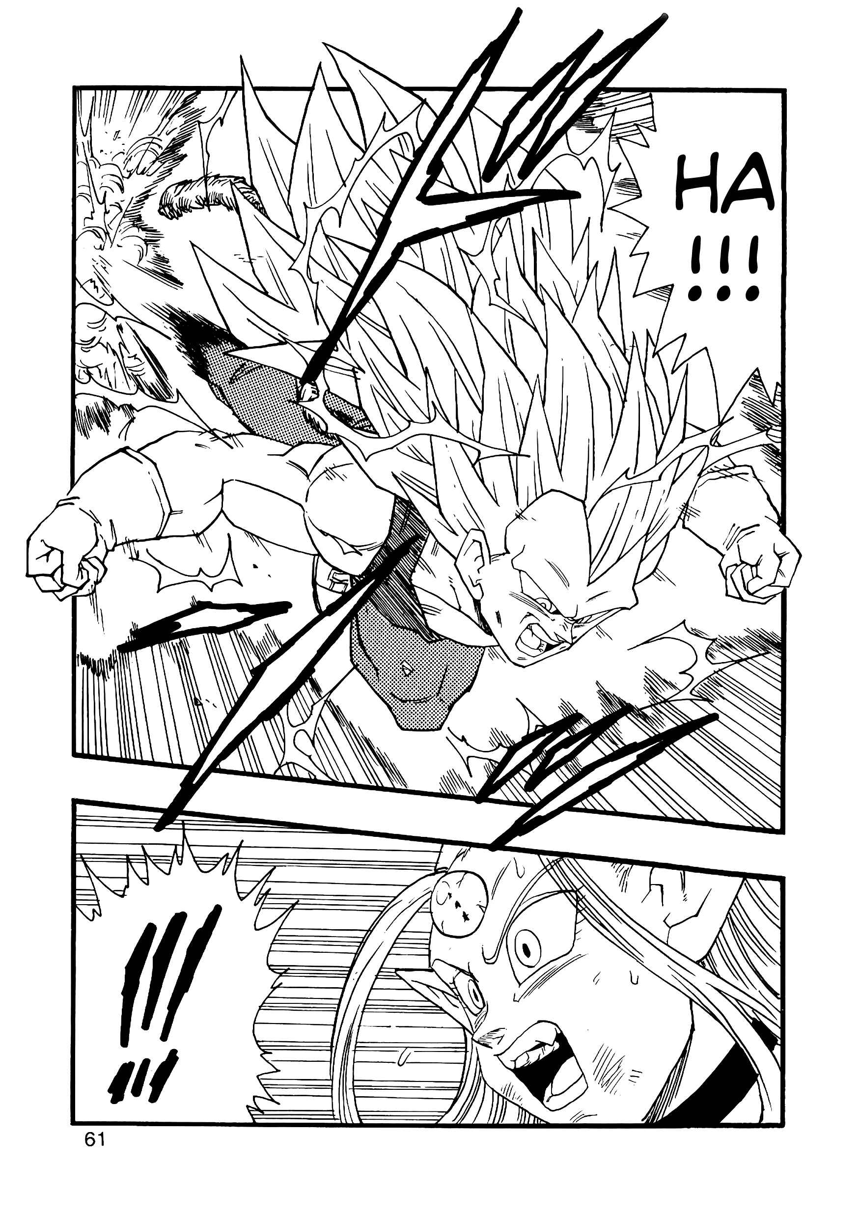 Page 62 Chapter 10 Dragon Ball AF (Young Jijii)