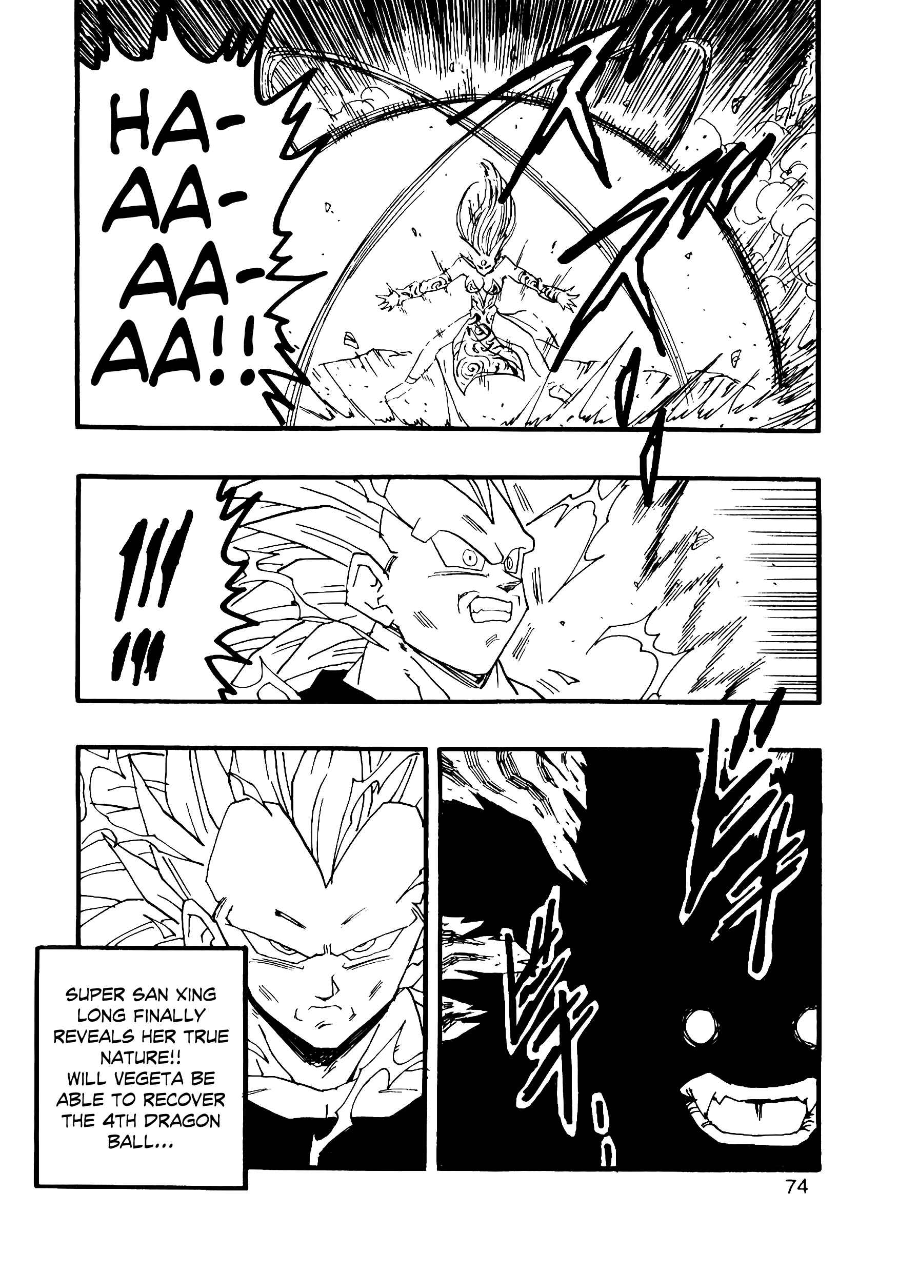 Page 75 Chapter 10 Dragon Ball AF (Young Jijii)
