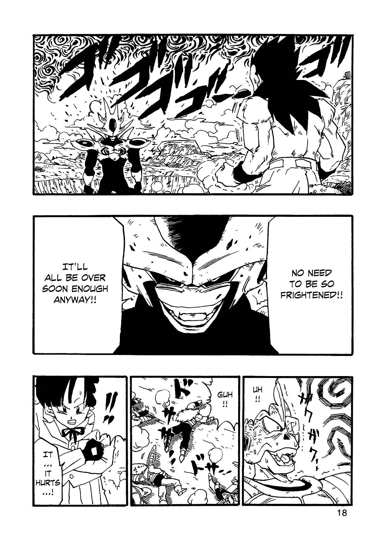 Page 21 Chapter 3 Dragon Ball AF (Young Jijii)