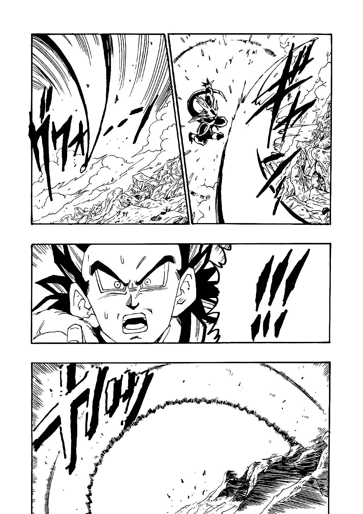 Page 34 Chapter 3 Dragon Ball AF (Young Jijii)