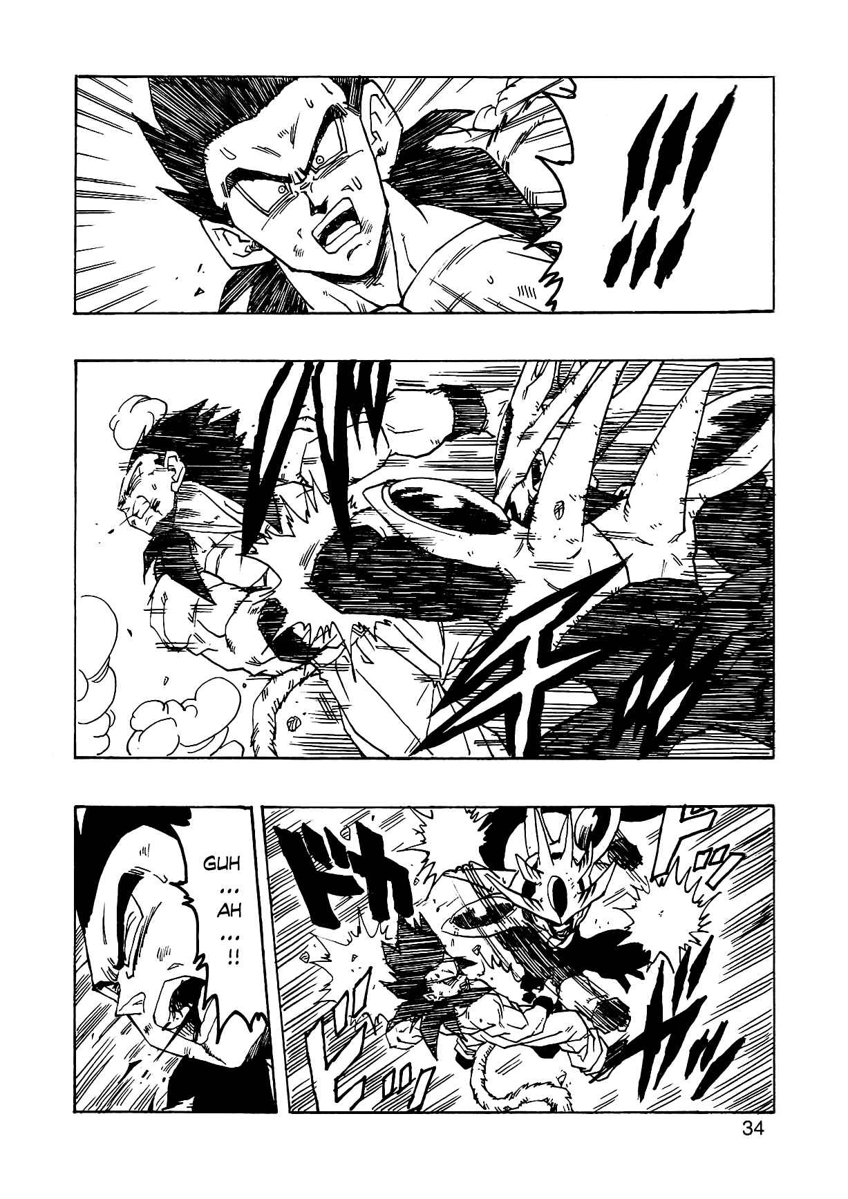 Page 37 Chapter 3 Dragon Ball AF (Young Jijii)