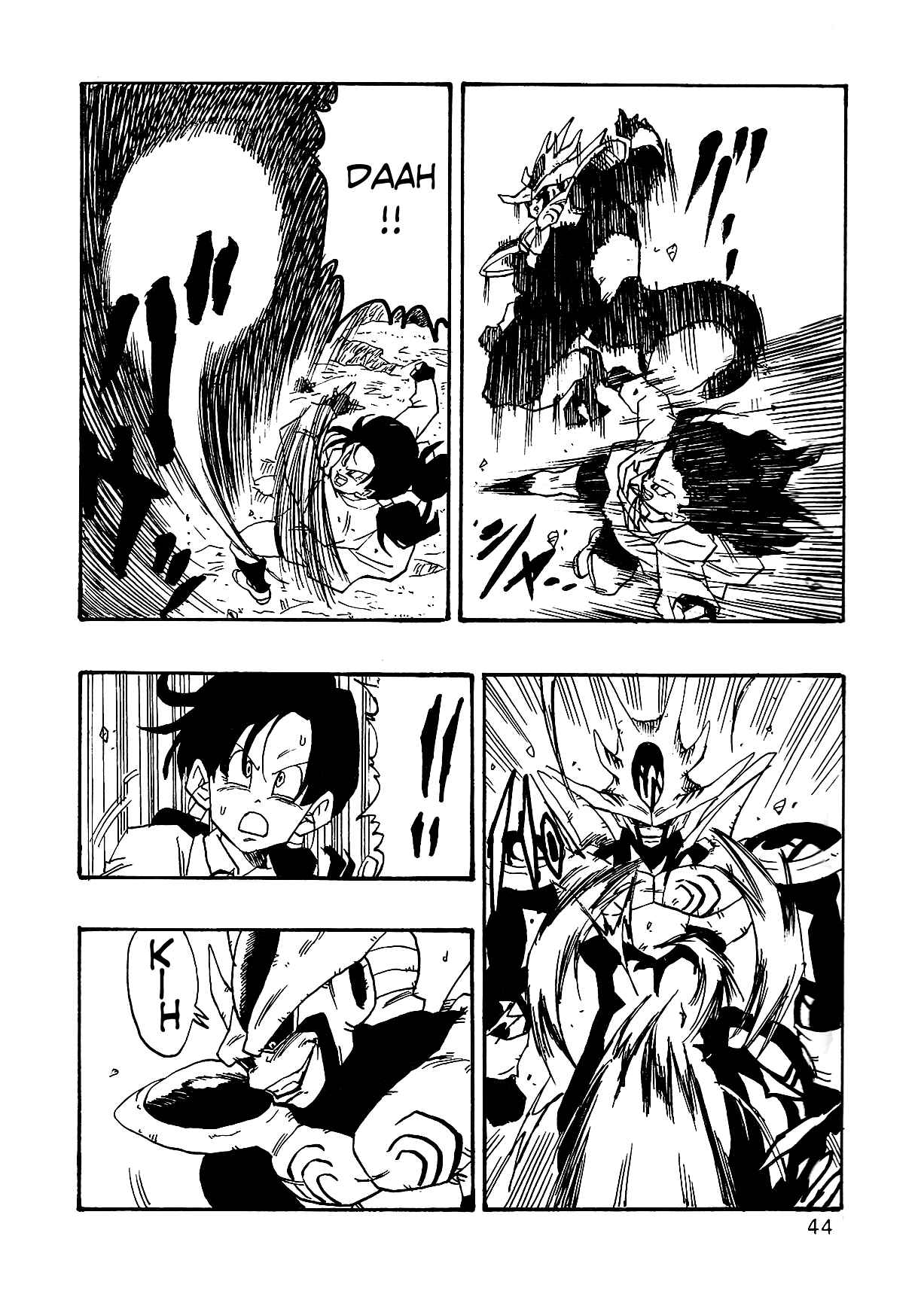 Page 47 Chapter 3 Dragon Ball AF (Young Jijii)