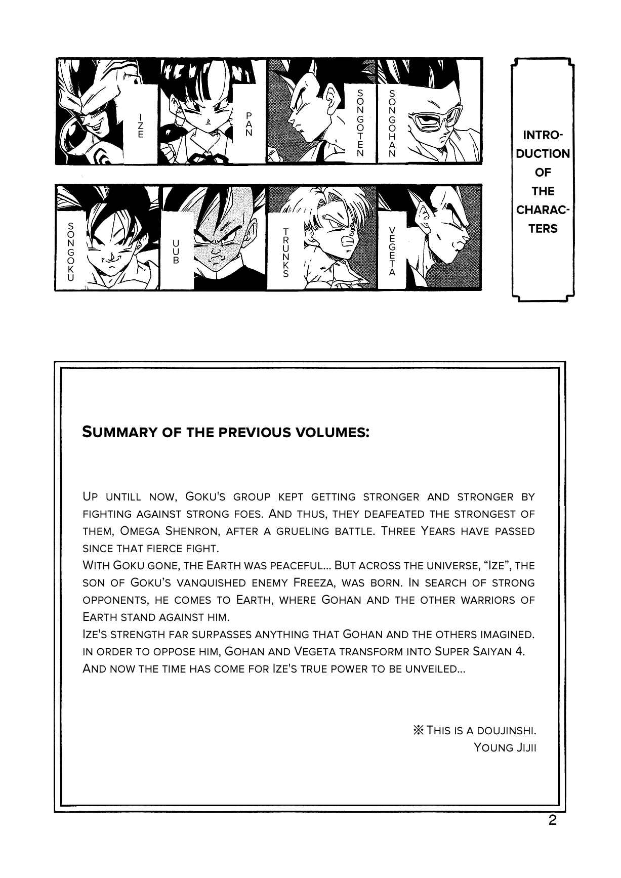 Page 5 Chapter 3 Dragon Ball AF (Young Jijii)