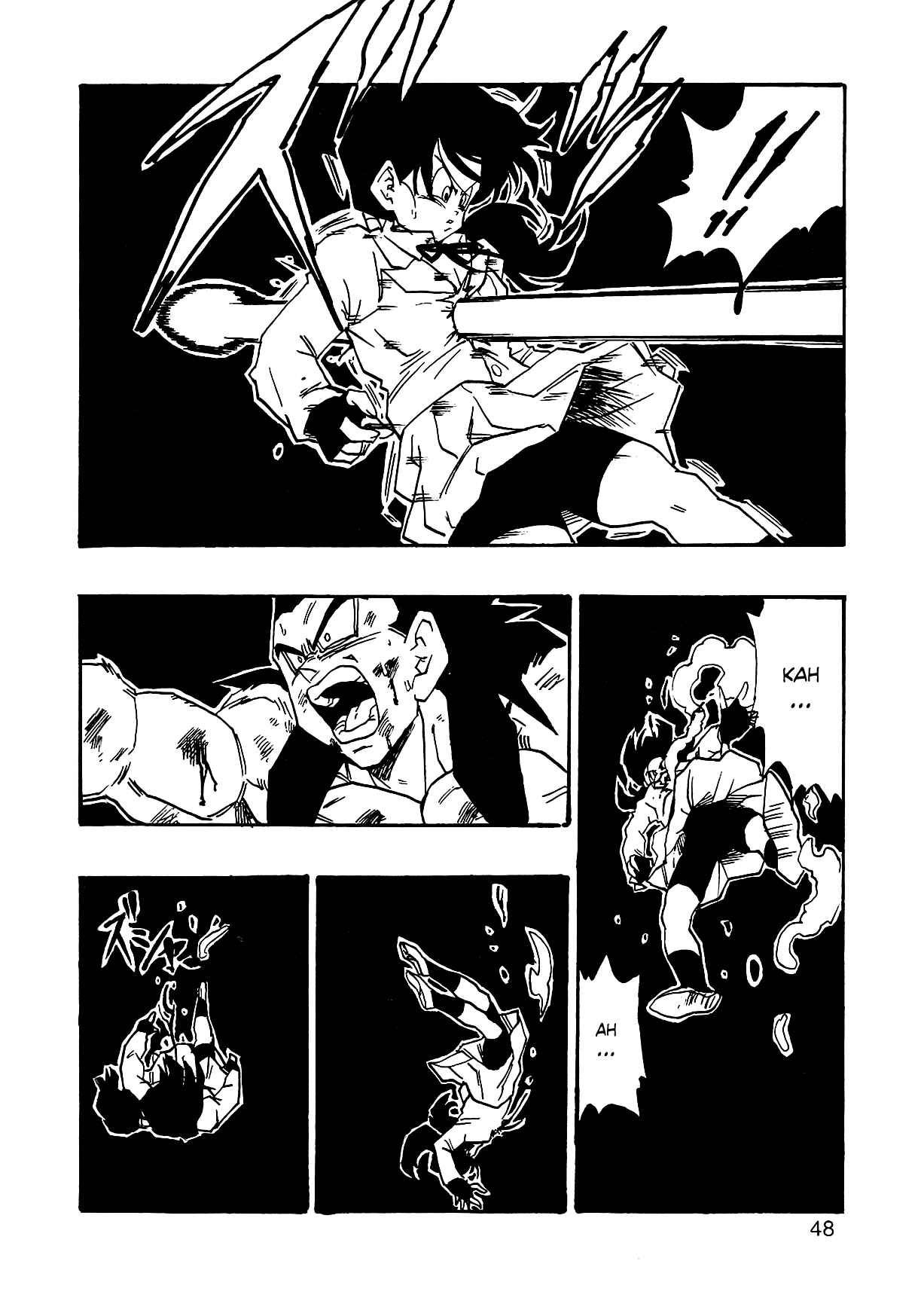 Page 51 Chapter 3 Dragon Ball AF (Young Jijii)