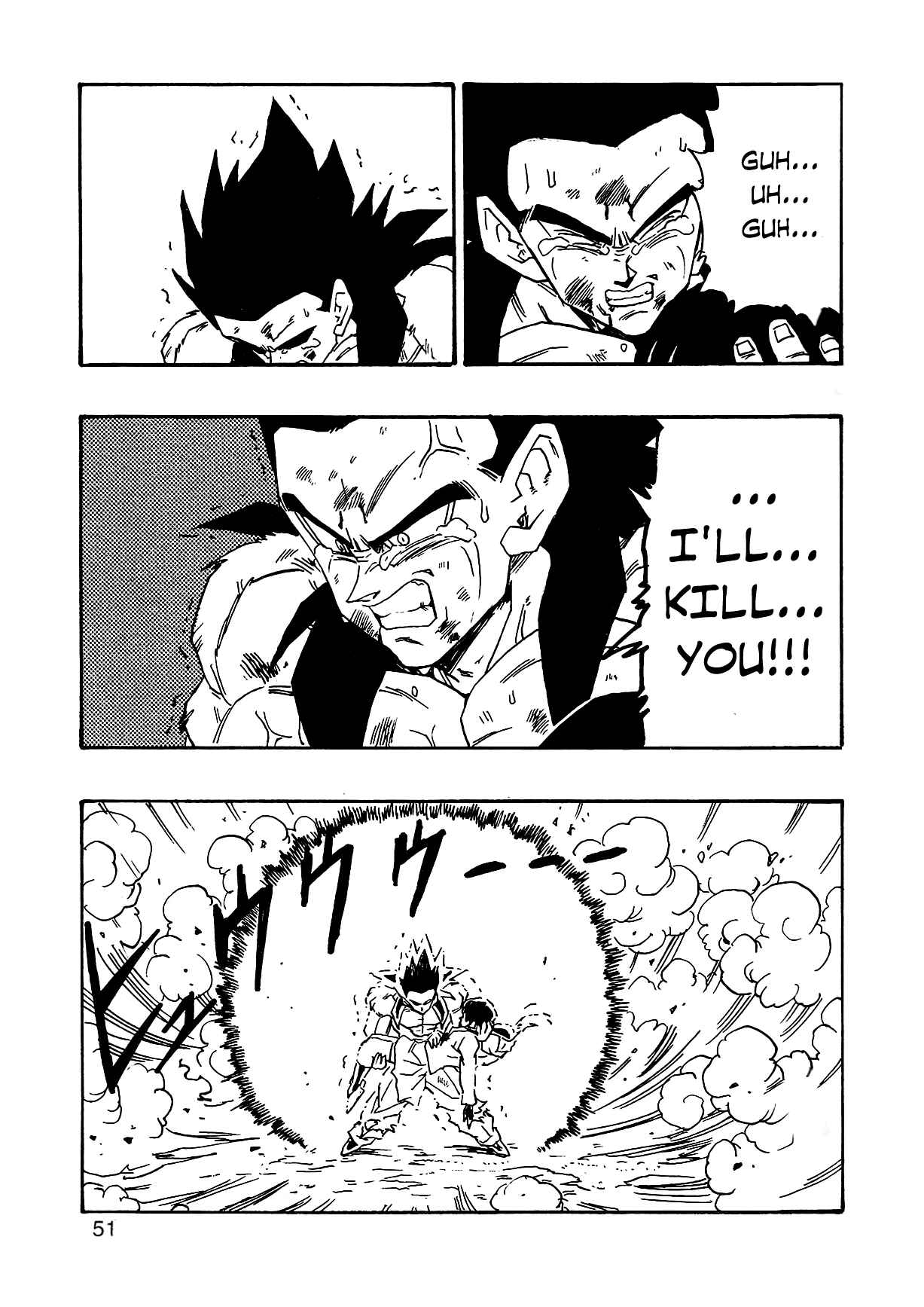 Page 54 Chapter 3 Dragon Ball AF (Young Jijii)
