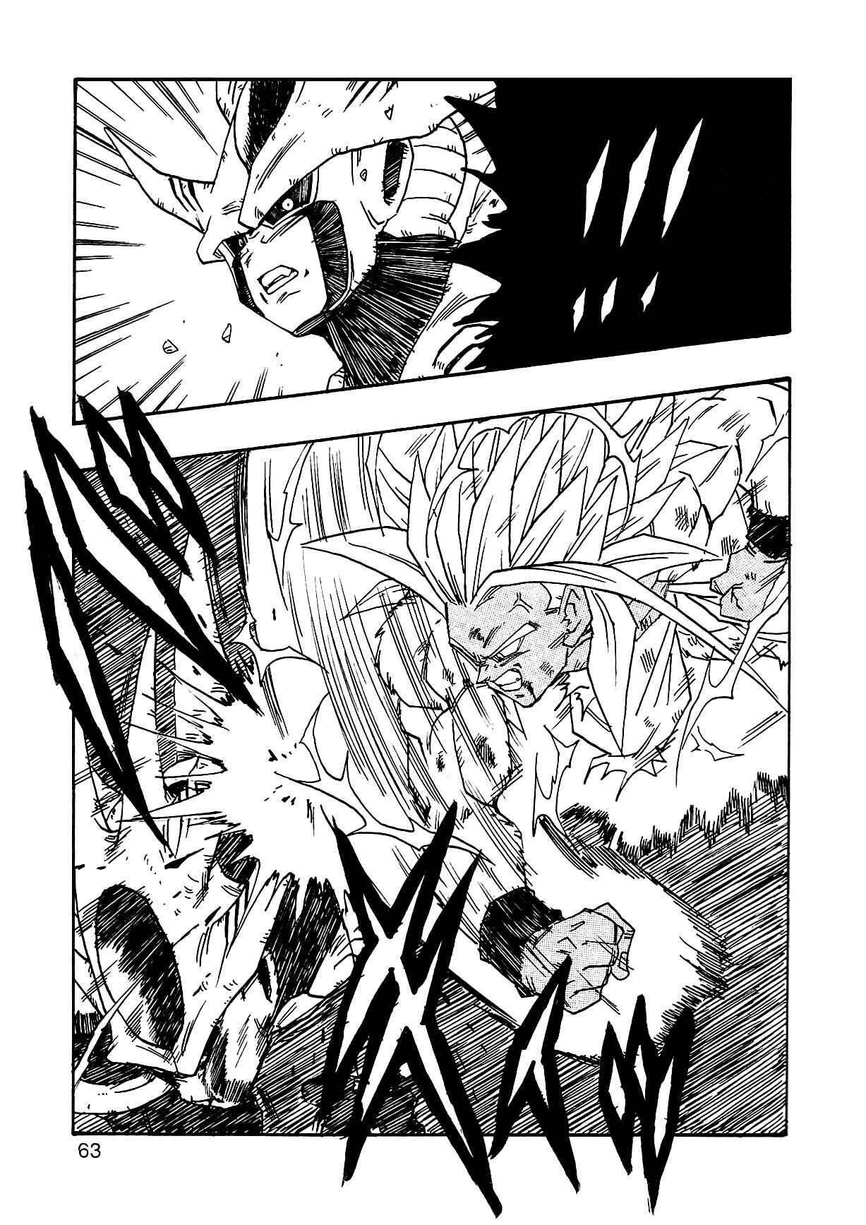 Page 66 Chapter 3 Dragon Ball AF (Young Jijii)