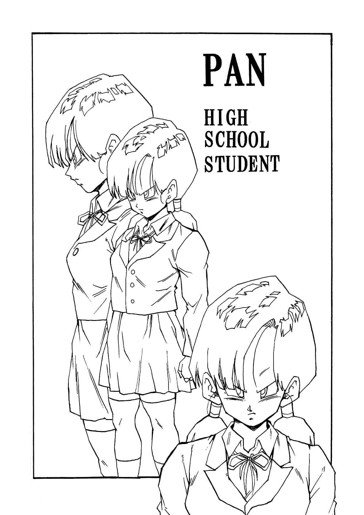 Page 73 Chapter 3 Dragon Ball AF (Young Jijii)