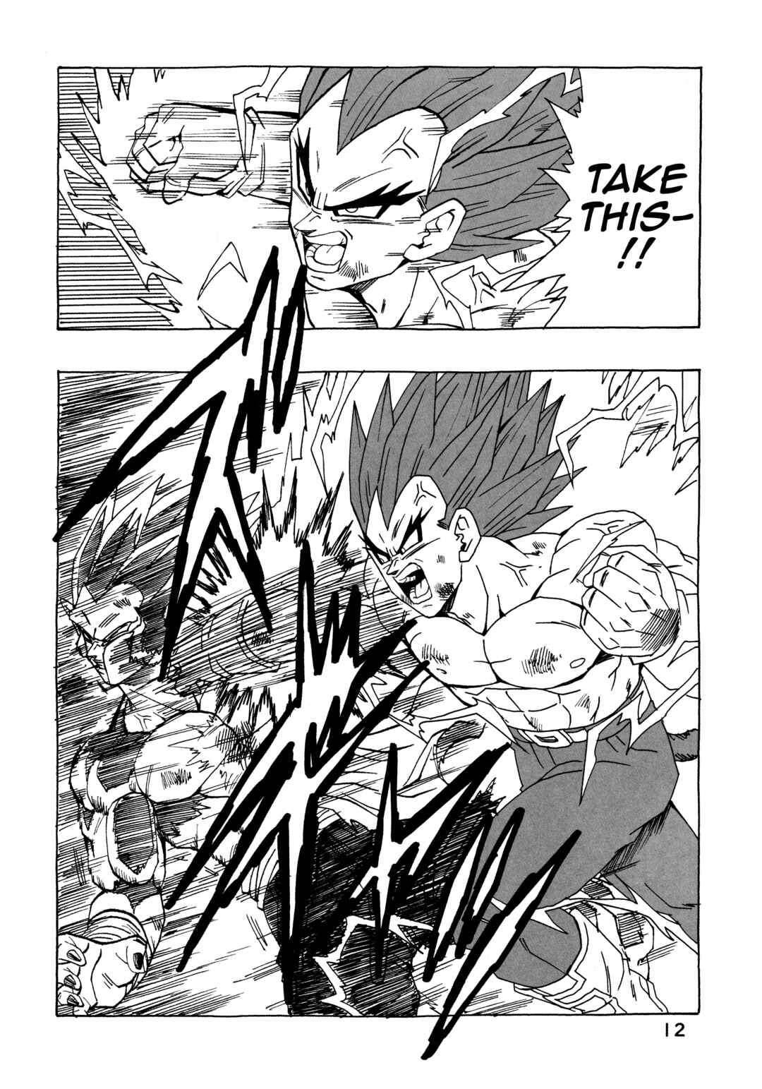 Page 12 Chapter 30 Dragon Ball AF (Young Jijii)
