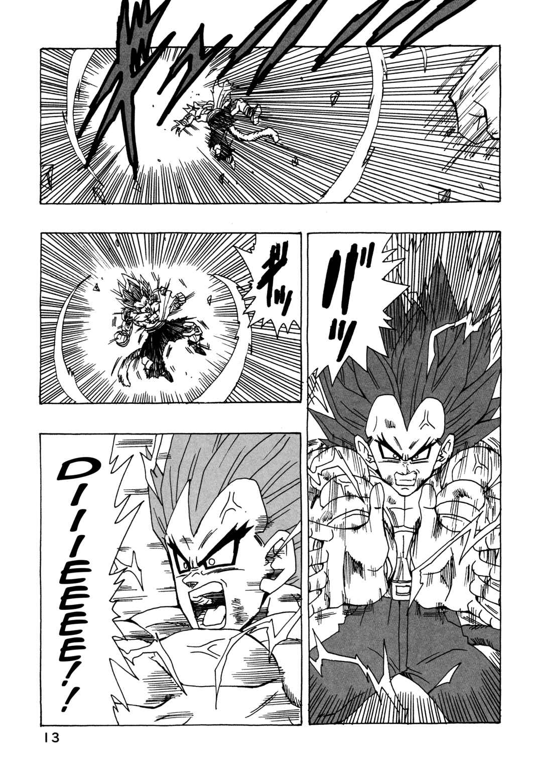 Page 13 Chapter 30 Dragon Ball AF (Young Jijii)