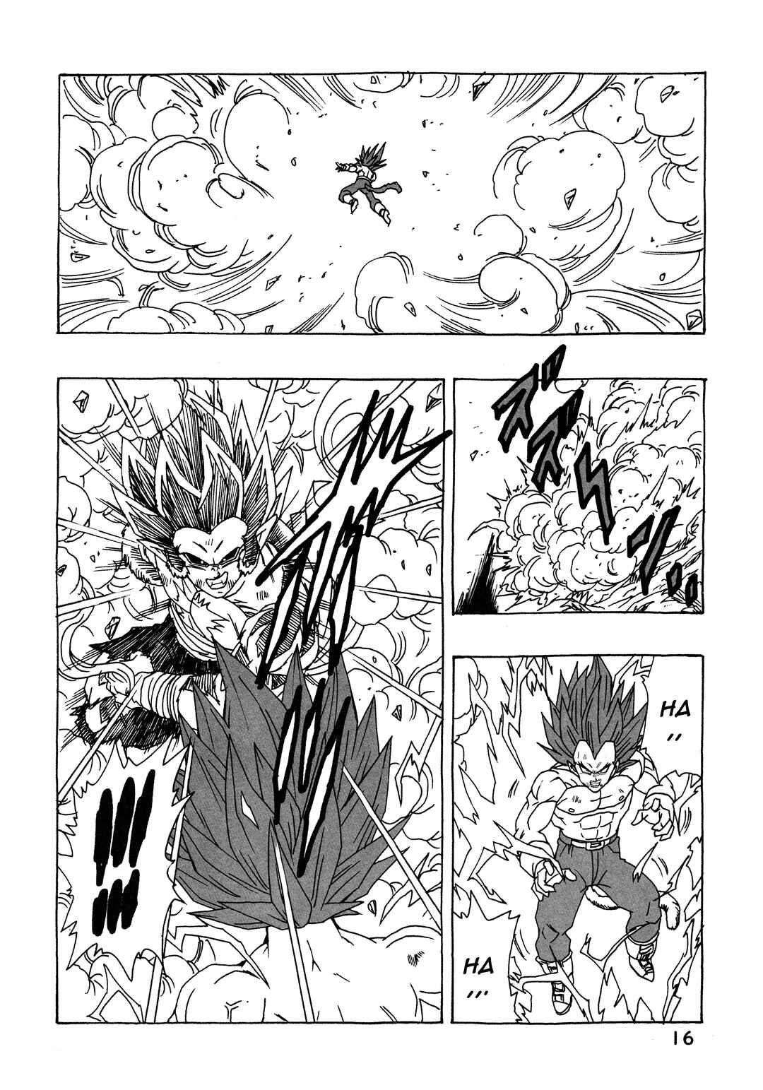 Page 16 Chapter 30 Dragon Ball AF (Young Jijii)