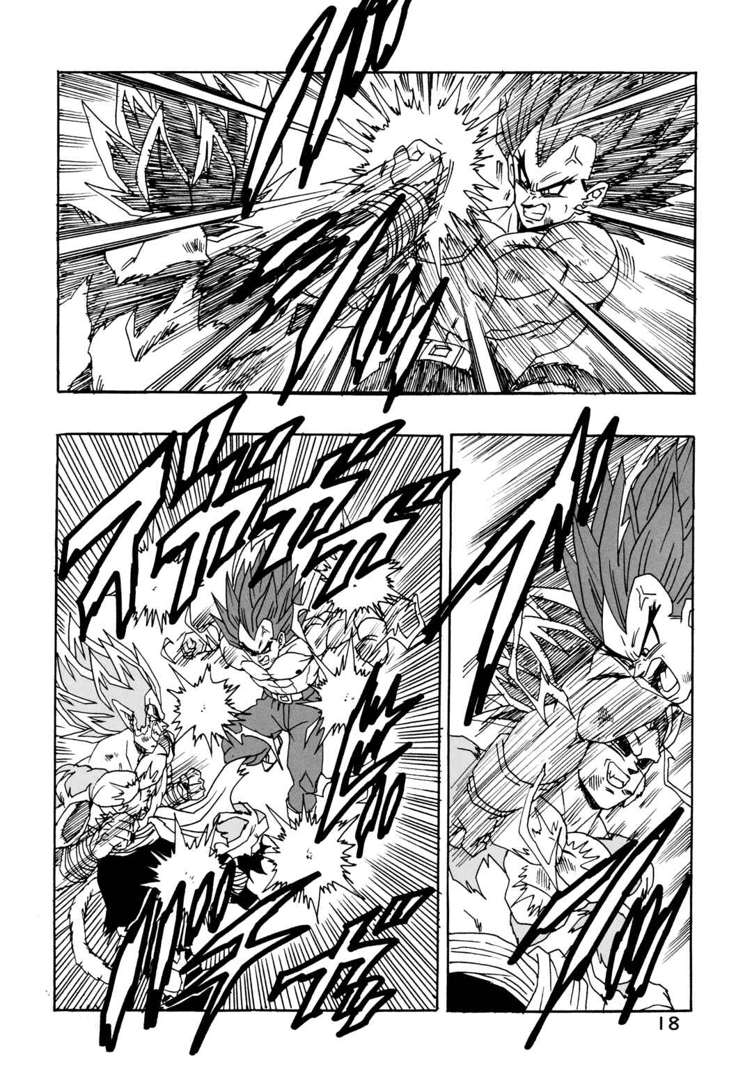 Page 18 Chapter 30 Dragon Ball AF (Young Jijii)