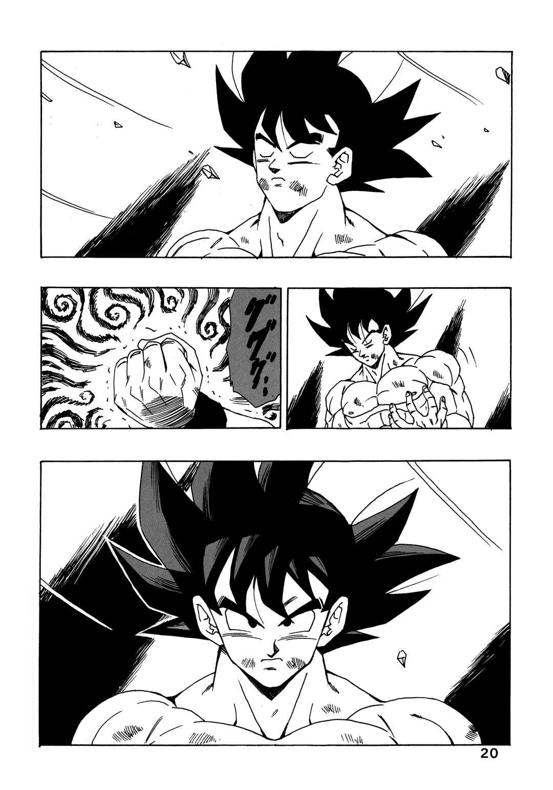 Page 20 Chapter 30 Dragon Ball AF (Young Jijii)