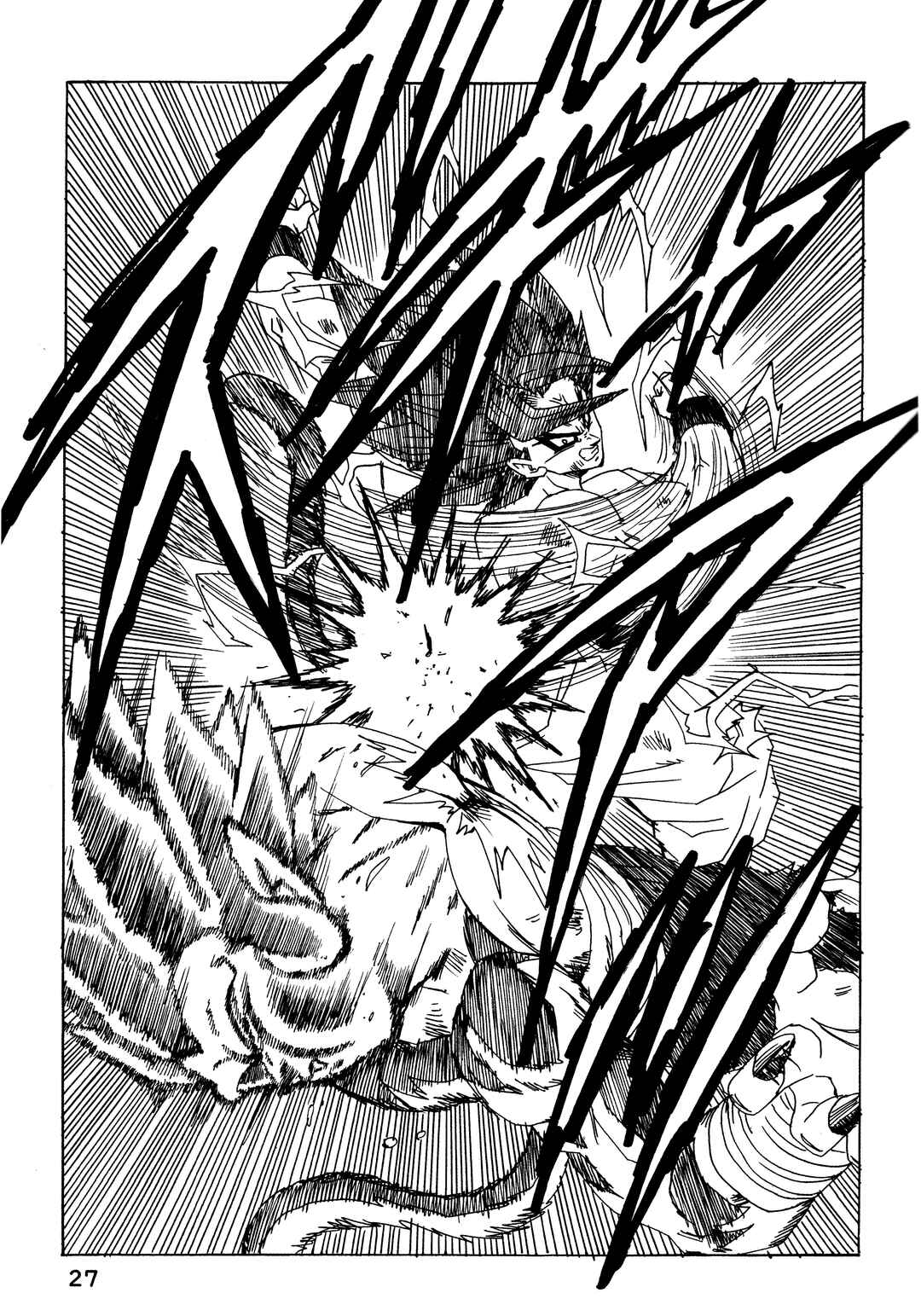 Page 27 Chapter 30 Dragon Ball AF (Young Jijii)